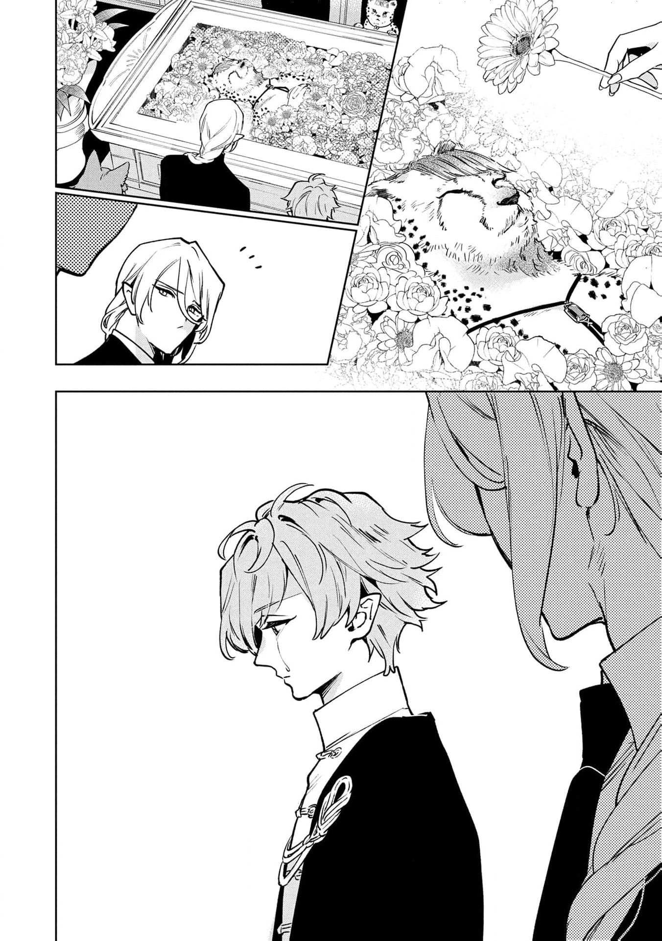 Moto Sentouyou Dorei desu ga, Tasukete Kureta Ryuu Hito wa Banda Sou desu. Chapter 26 - page 23