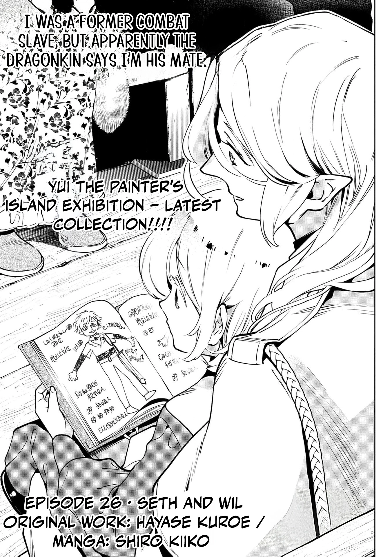 Moto Sentouyou Dorei desu ga, Tasukete Kureta Ryuu Hito wa Banda Sou desu. Chapter 26 - page 4