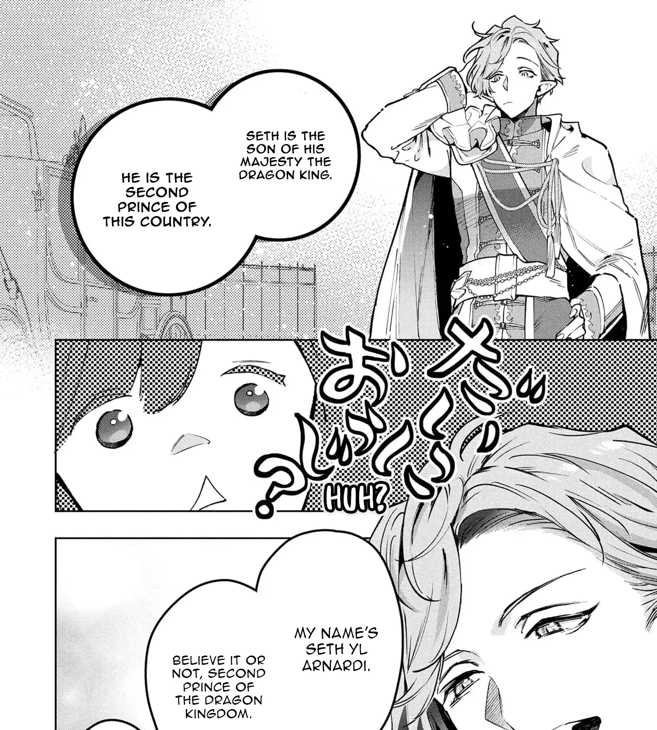 Moto Sentouyou Dorei desu ga, Tasukete Kureta Ryuu Hito wa Banda Sou desu. Chapter 28 - page 19