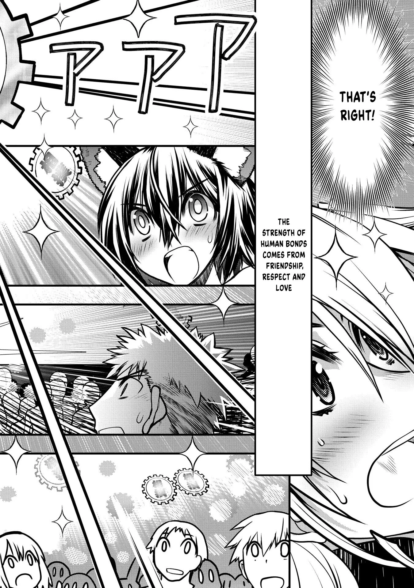 Oozumou Reijou ~Seijo ni Hirateuchi wo Kuratta Shunkan Sumou Budatta Zense wo Omoidashita Akuyaku Reijou no Watashi wa sute Neko Ouji ni Chanko wo Furumaitai Haadosukoidosukoi~ Chapter 14 - page 13