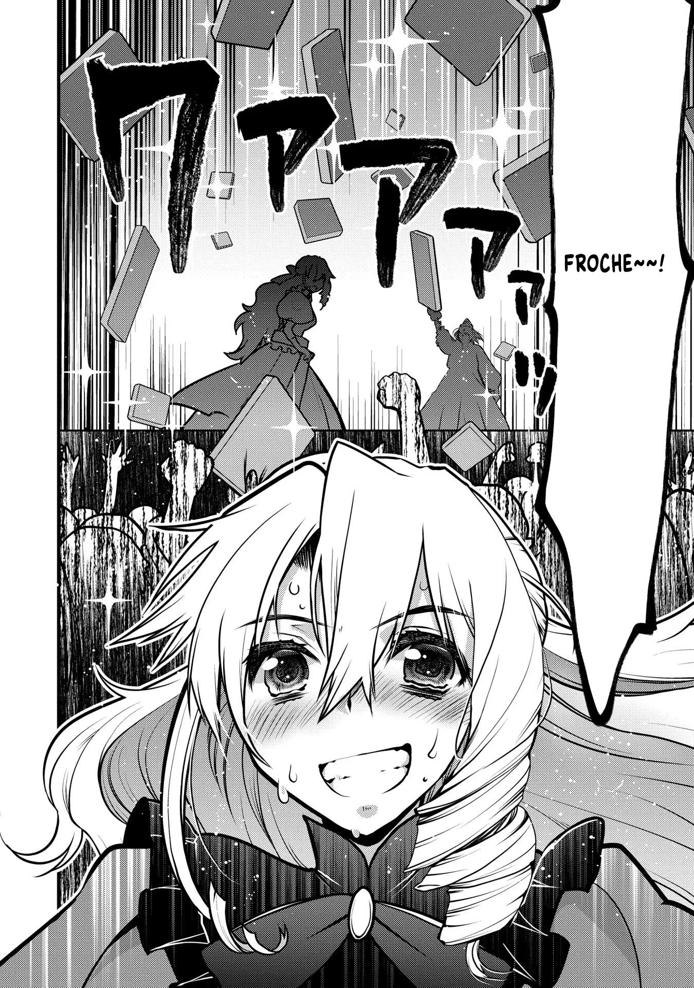 Oozumou Reijou ~Seijo ni Hirateuchi wo Kuratta Shunkan Sumou Budatta Zense wo Omoidashita Akuyaku Reijou no Watashi wa sute Neko Ouji ni Chanko wo Furumaitai Haadosukoidosukoi~ Chapter 14 - page 19