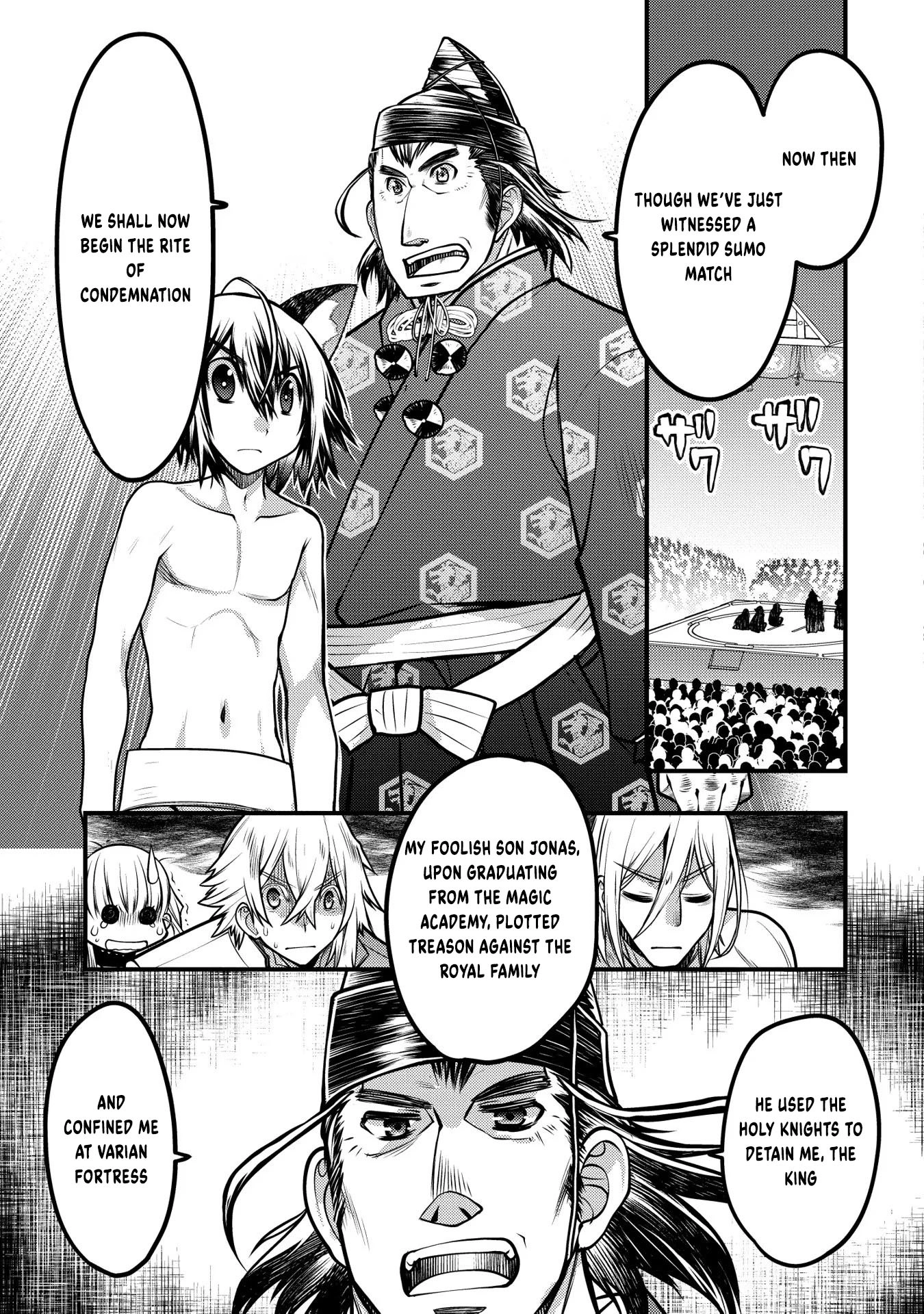 Oozumou Reijou ~Seijo ni Hirateuchi wo Kuratta Shunkan Sumou Budatta Zense wo Omoidashita Akuyaku Reijou no Watashi wa sute Neko Ouji ni Chanko wo Furumaitai Haadosukoidosukoi~ Chapter 14 - page 24