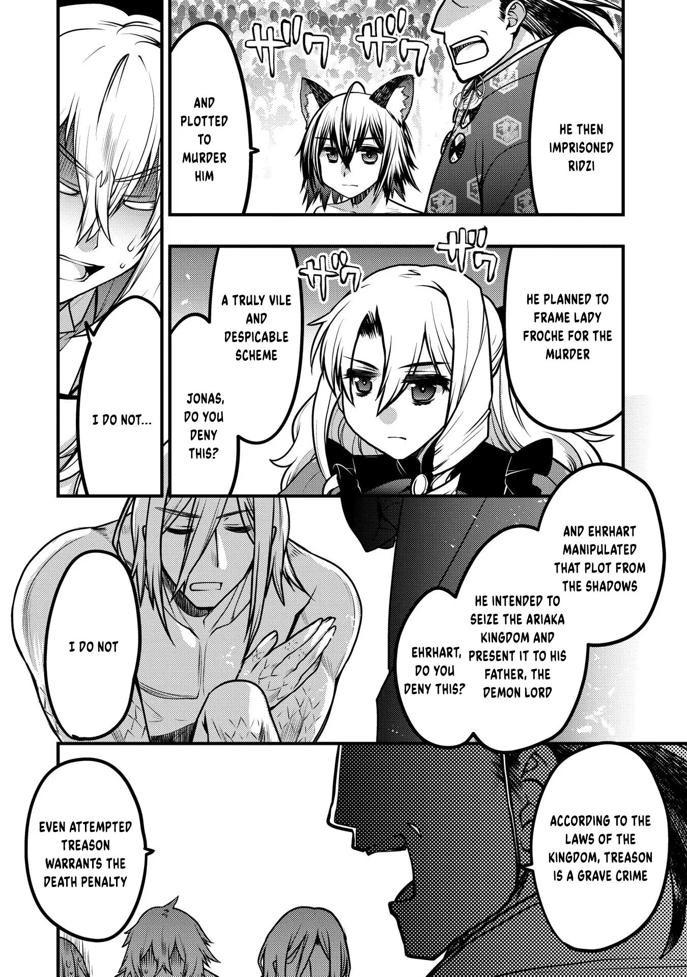 Oozumou Reijou ~Seijo ni Hirateuchi wo Kuratta Shunkan Sumou Budatta Zense wo Omoidashita Akuyaku Reijou no Watashi wa sute Neko Ouji ni Chanko wo Furumaitai Haadosukoidosukoi~ Chapter 14 - page 25