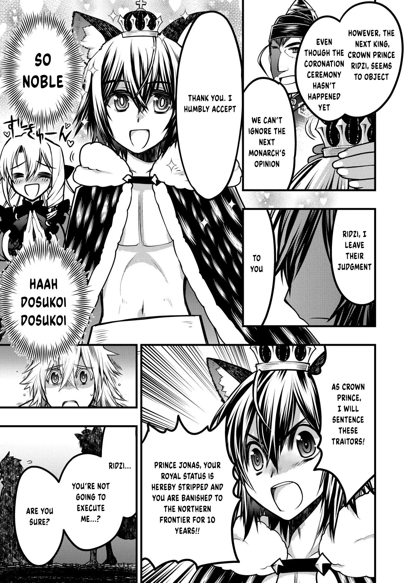 Oozumou Reijou ~Seijo ni Hirateuchi wo Kuratta Shunkan Sumou Budatta Zense wo Omoidashita Akuyaku Reijou no Watashi wa sute Neko Ouji ni Chanko wo Furumaitai Haadosukoidosukoi~ Chapter 14 - page 26