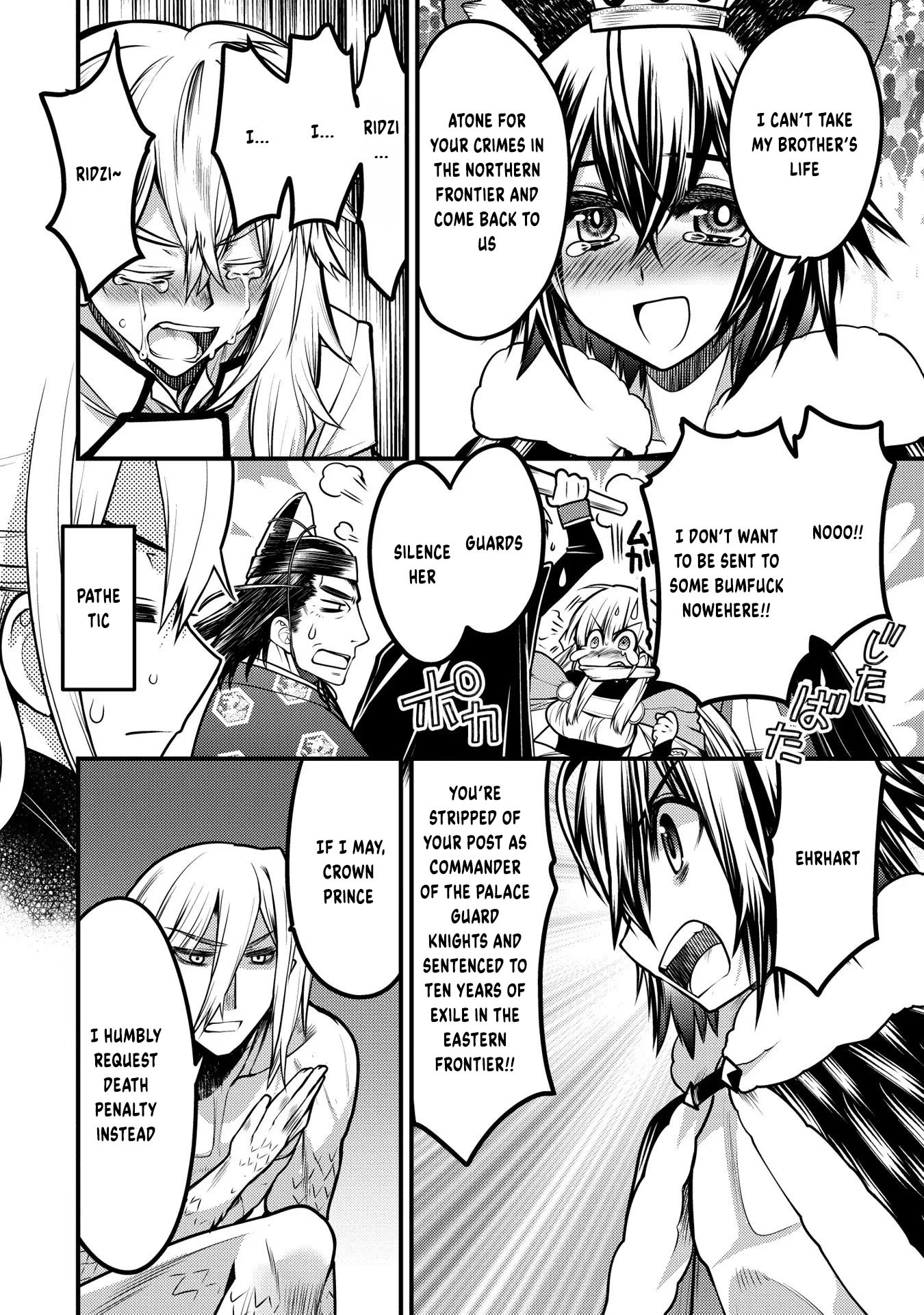 Oozumou Reijou ~Seijo ni Hirateuchi wo Kuratta Shunkan Sumou Budatta Zense wo Omoidashita Akuyaku Reijou no Watashi wa sute Neko Ouji ni Chanko wo Furumaitai Haadosukoidosukoi~ Chapter 14 - page 27