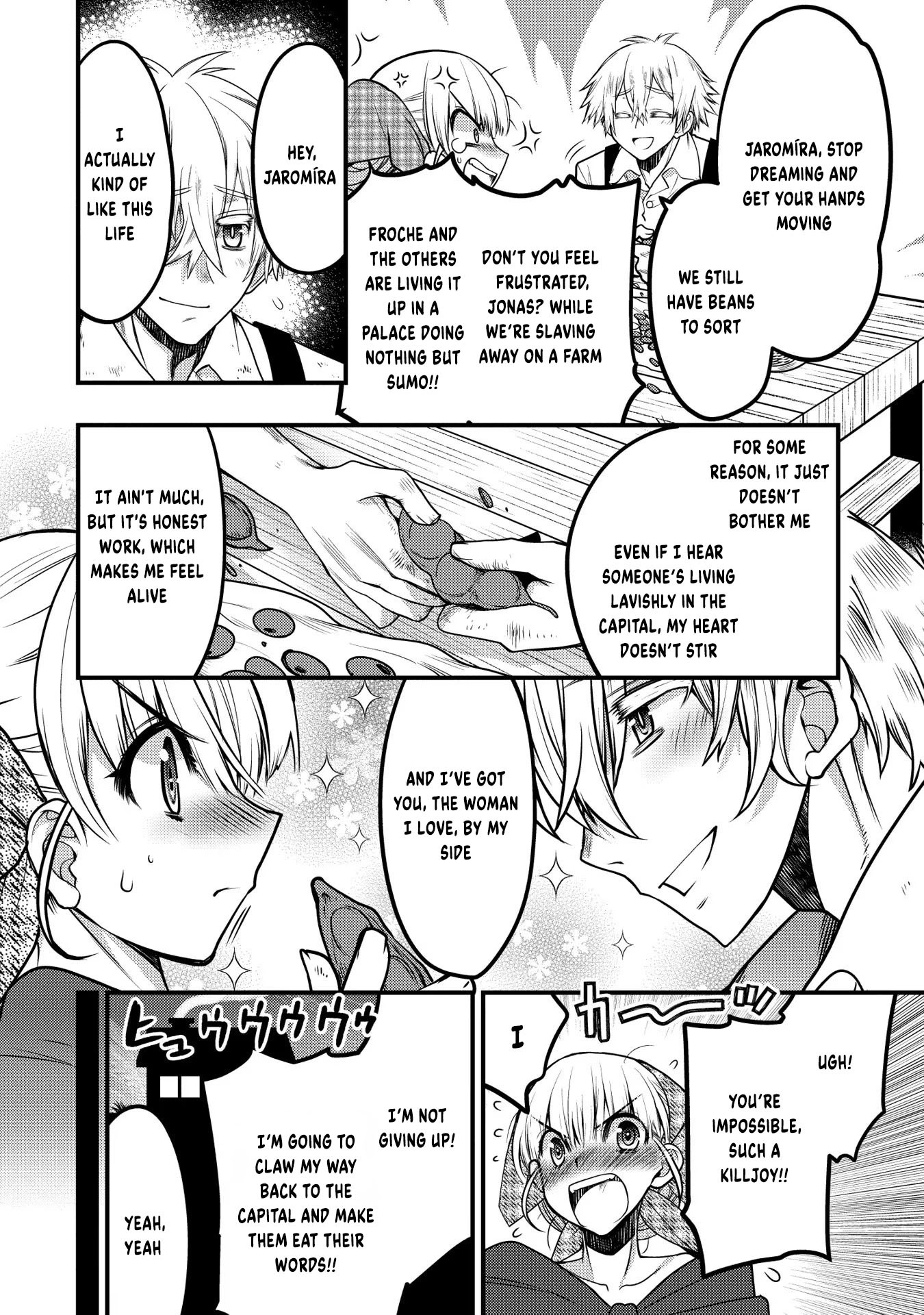 Oozumou Reijou ~Seijo ni Hirateuchi wo Kuratta Shunkan Sumou Budatta Zense wo Omoidashita Akuyaku Reijou no Watashi wa sute Neko Ouji ni Chanko wo Furumaitai Haadosukoidosukoi~ Chapter 14 - page 33