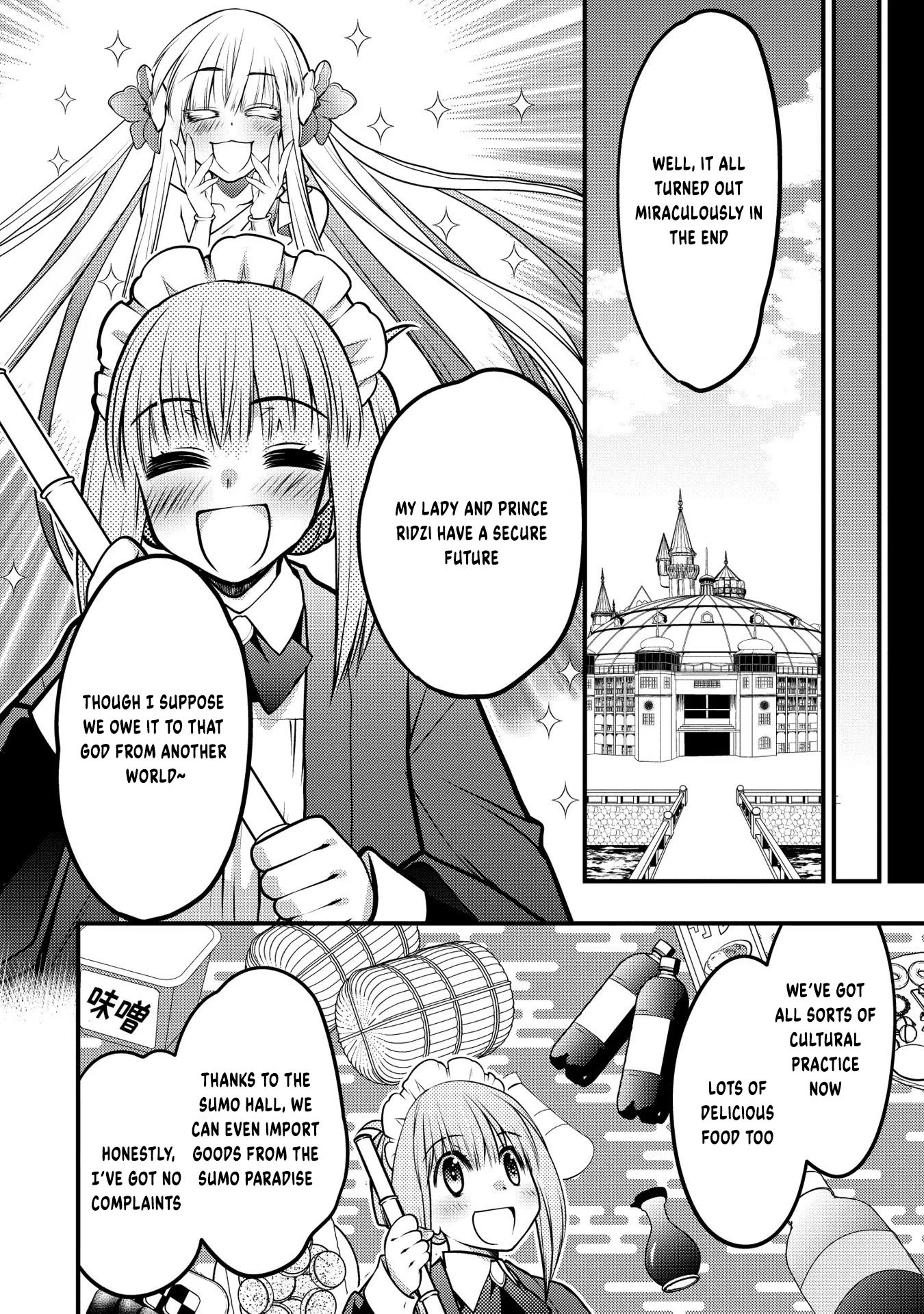 Oozumou Reijou ~Seijo ni Hirateuchi wo Kuratta Shunkan Sumou Budatta Zense wo Omoidashita Akuyaku Reijou no Watashi wa sute Neko Ouji ni Chanko wo Furumaitai Haadosukoidosukoi~ Chapter 14 - page 37