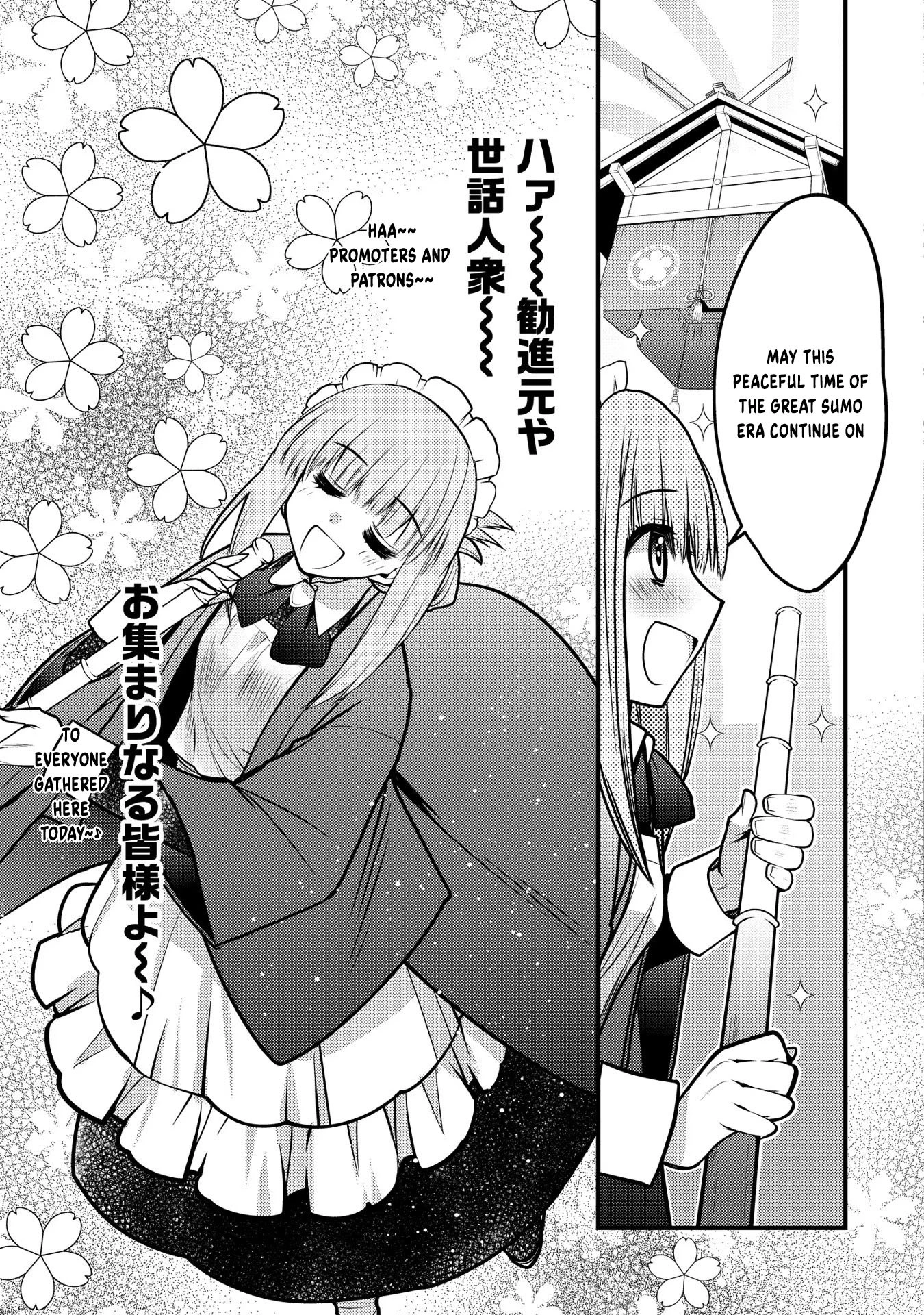 Oozumou Reijou ~Seijo ni Hirateuchi wo Kuratta Shunkan Sumou Budatta Zense wo Omoidashita Akuyaku Reijou no Watashi wa sute Neko Ouji ni Chanko wo Furumaitai Haadosukoidosukoi~ Chapter 14 - page 38