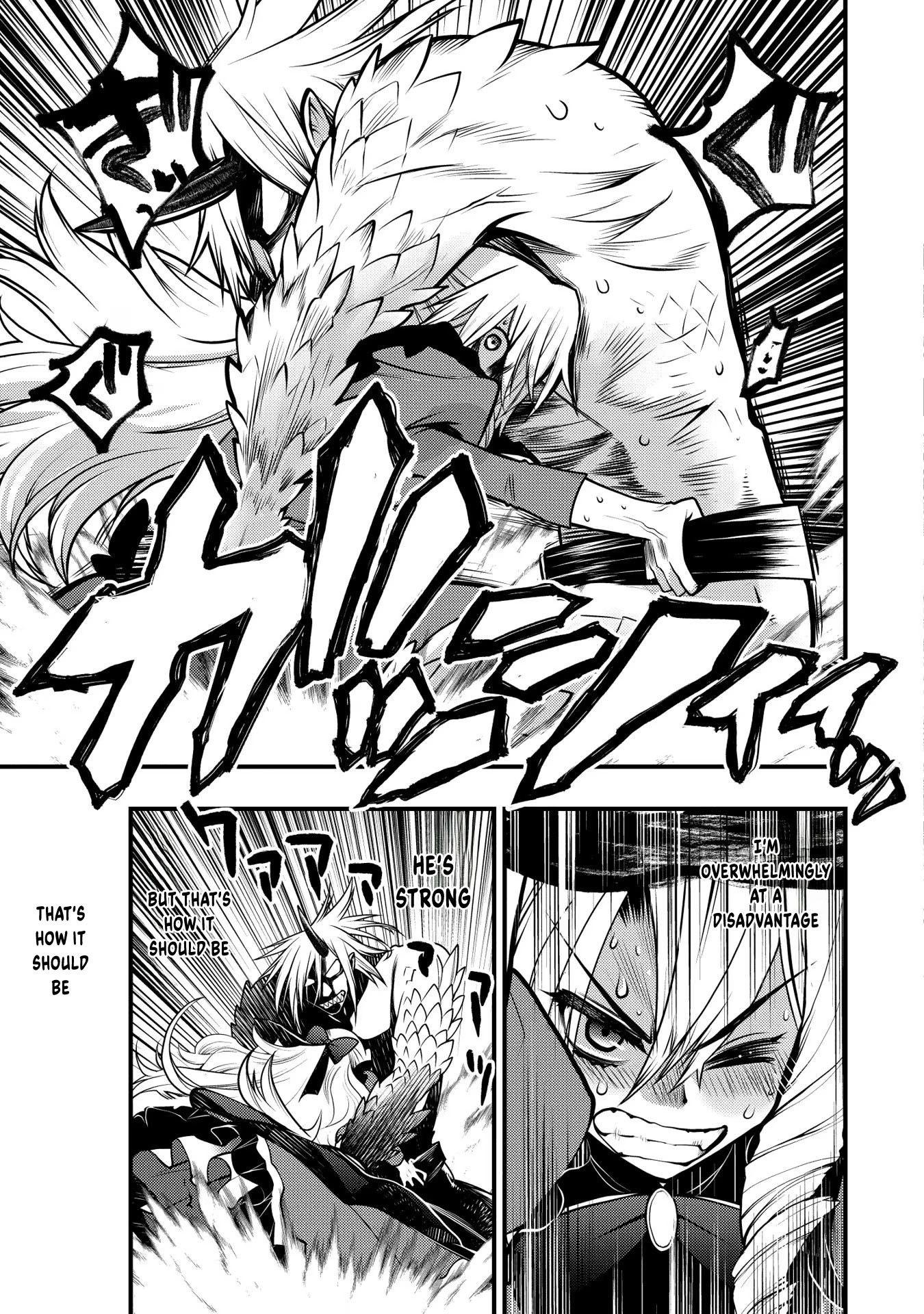 Oozumou Reijou ~Seijo ni Hirateuchi wo Kuratta Shunkan Sumou Budatta Zense wo Omoidashita Akuyaku Reijou no Watashi wa sute Neko Ouji ni Chanko wo Furumaitai Haadosukoidosukoi~ Chapter 14 - page 4