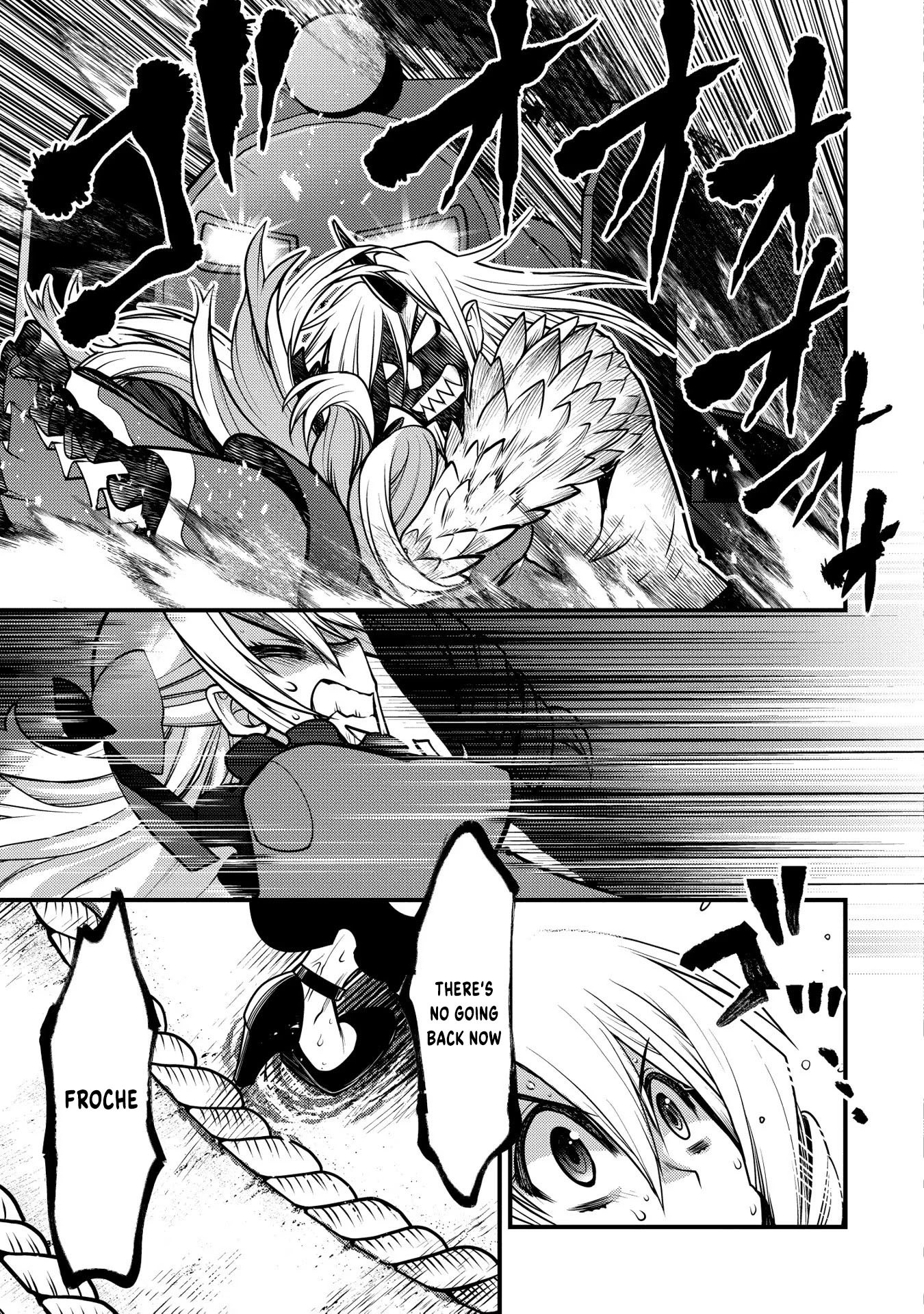 Oozumou Reijou ~Seijo ni Hirateuchi wo Kuratta Shunkan Sumou Budatta Zense wo Omoidashita Akuyaku Reijou no Watashi wa sute Neko Ouji ni Chanko wo Furumaitai Haadosukoidosukoi~ Chapter 14 - page 8