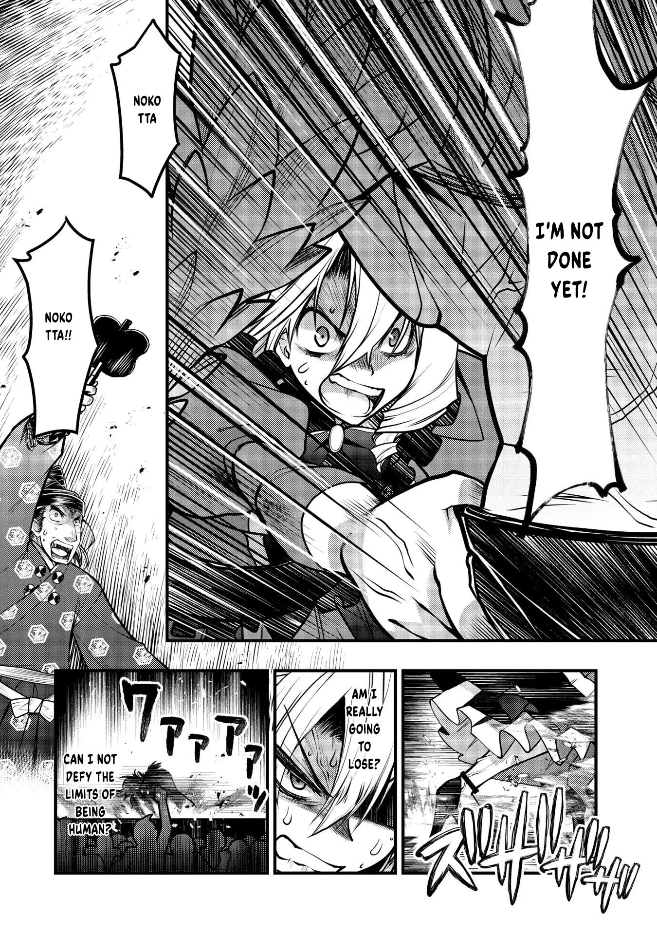 Oozumou Reijou ~Seijo ni Hirateuchi wo Kuratta Shunkan Sumou Budatta Zense wo Omoidashita Akuyaku Reijou no Watashi wa sute Neko Ouji ni Chanko wo Furumaitai Haadosukoidosukoi~ Chapter 14 - page 9