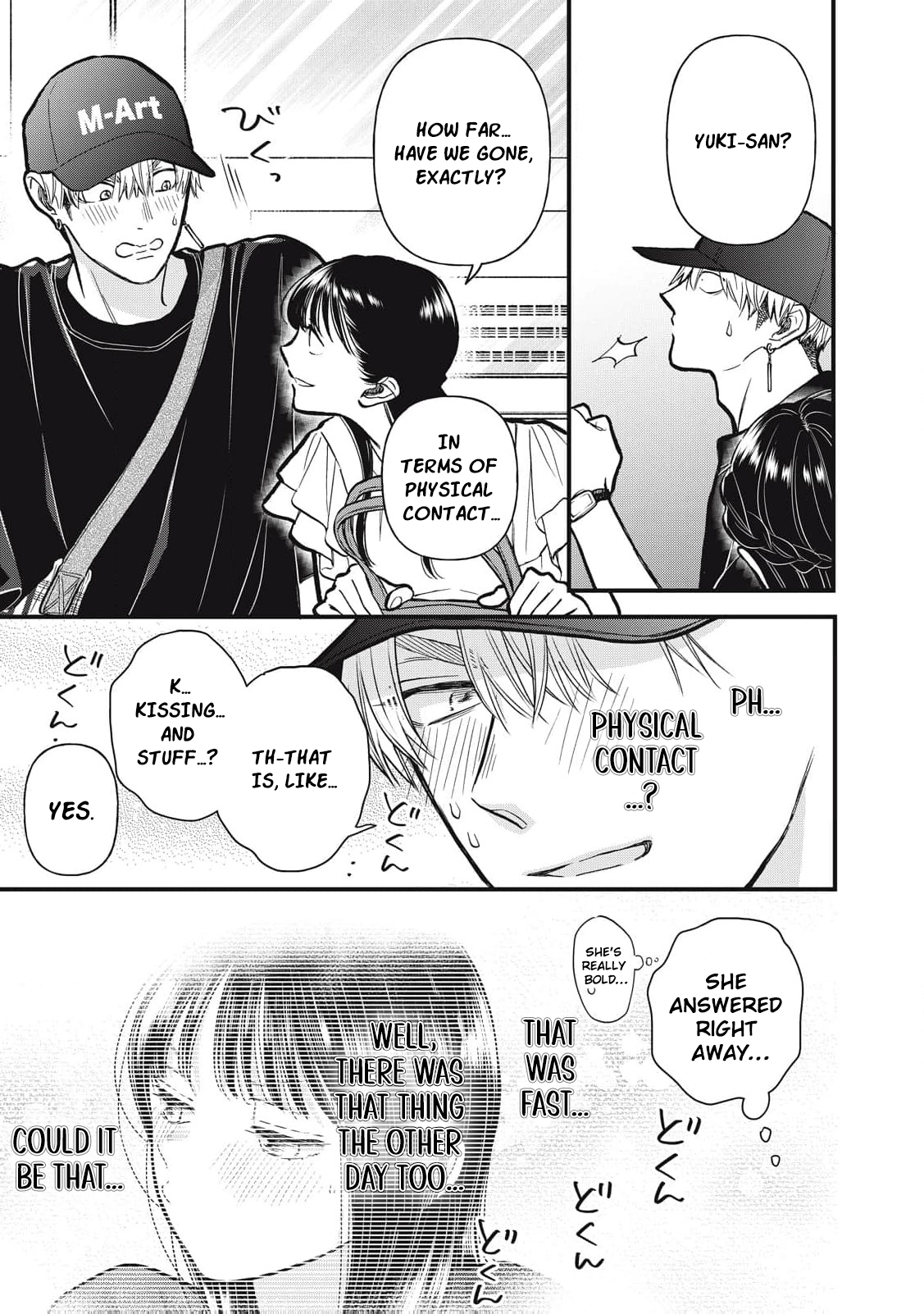 Kawaii No Wa Ore De Aru Chapter 16 - page 10