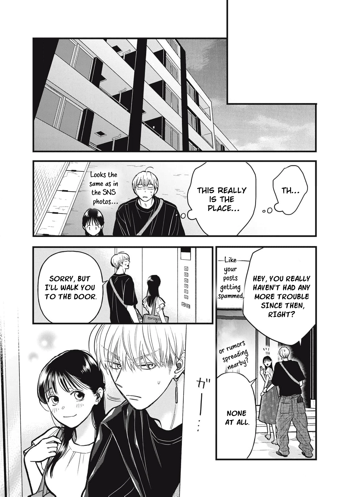 Kawaii No Wa Ore De Aru Chapter 16 - page 16