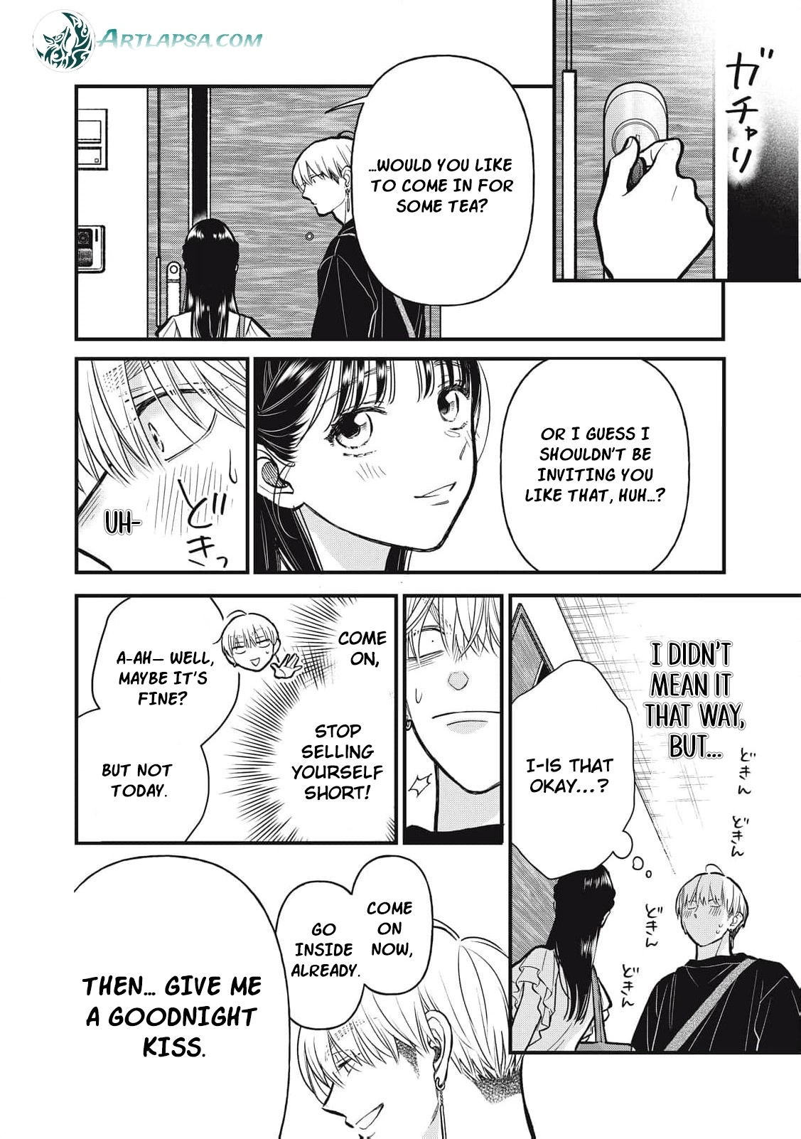 Kawaii No Wa Ore De Aru Chapter 16 - page 17