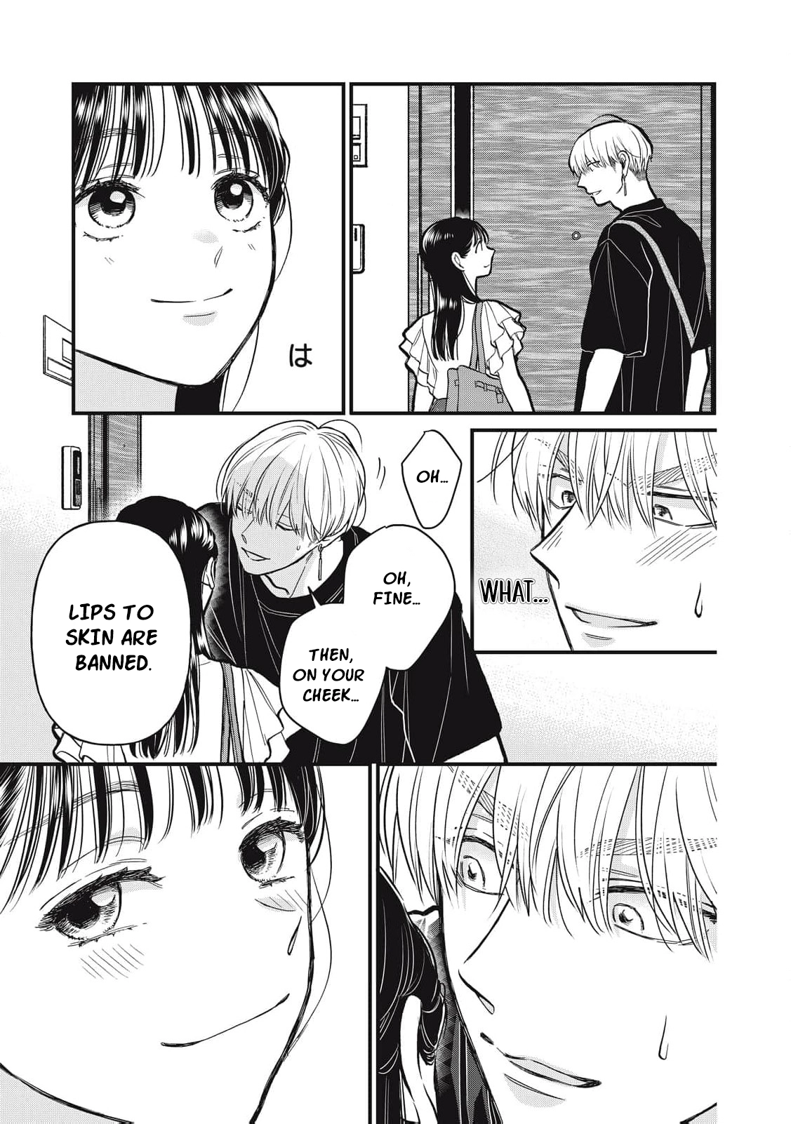 Kawaii No Wa Ore De Aru Chapter 16 - page 18