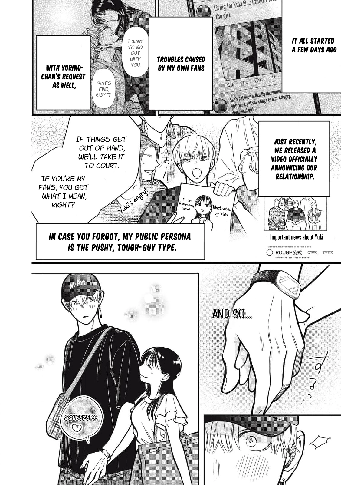 Kawaii No Wa Ore De Aru Chapter 16 - page 5