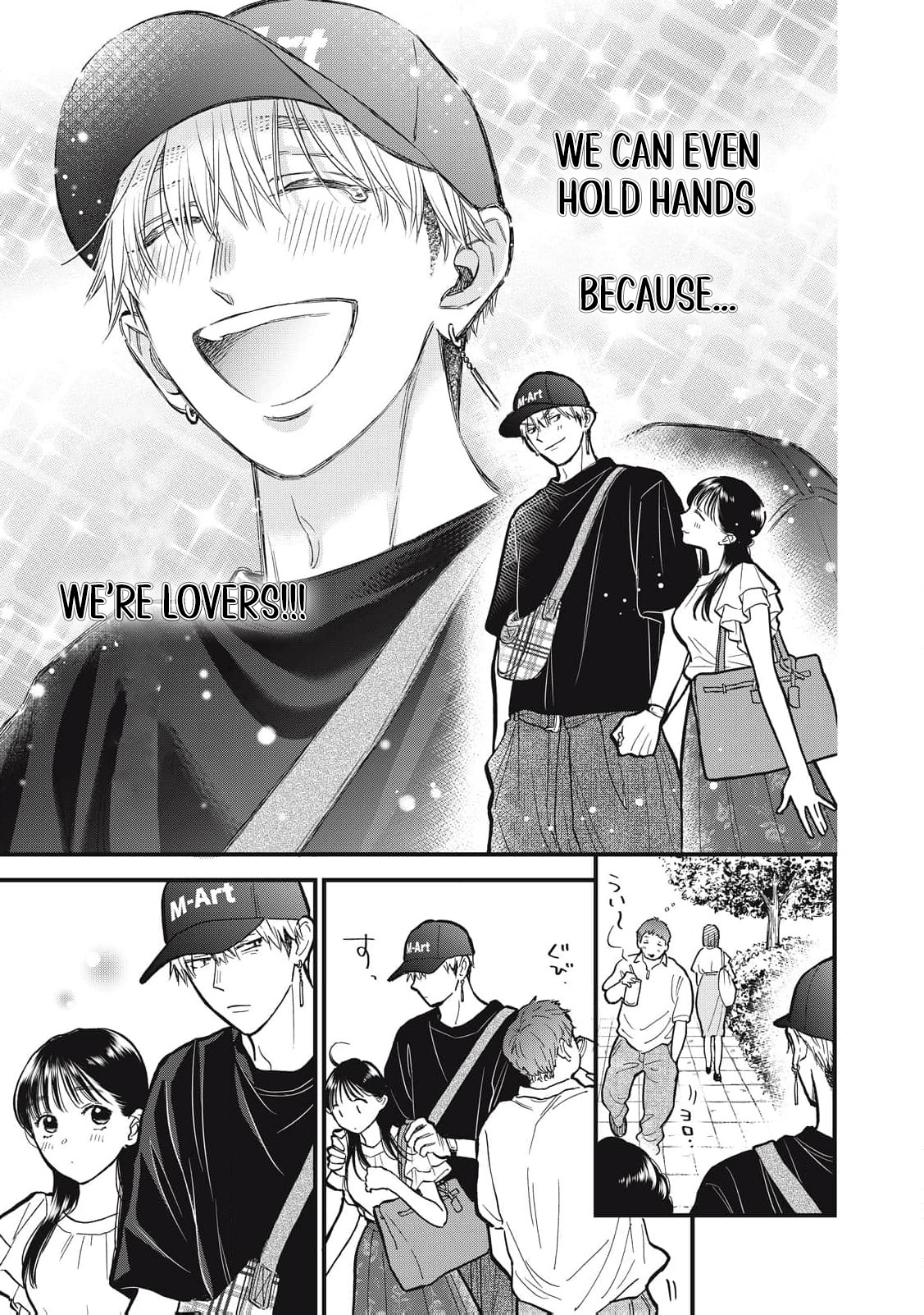 Kawaii No Wa Ore De Aru Chapter 16 - page 6