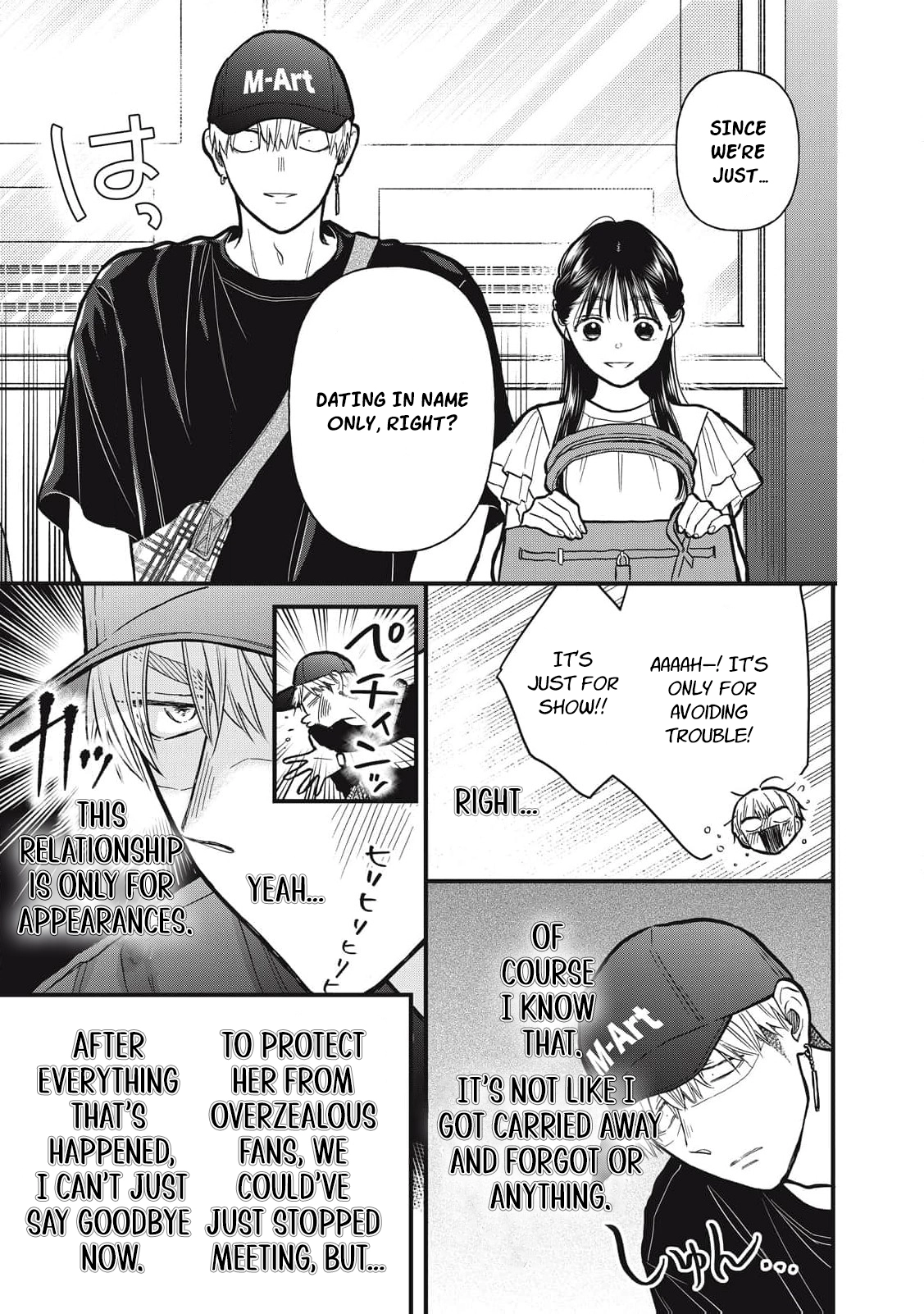 Kawaii No Wa Ore De Aru Chapter 16 - page 8