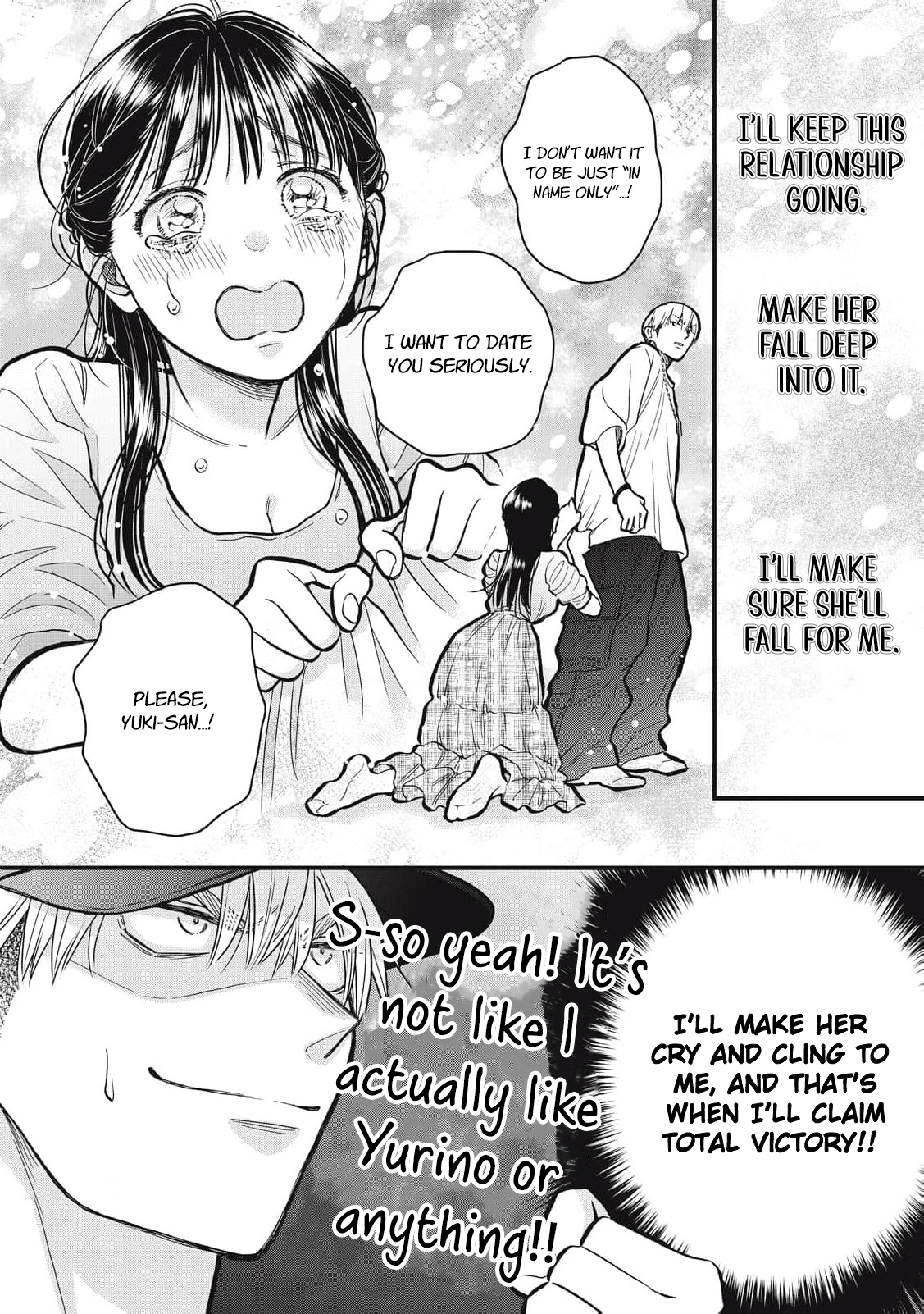 Kawaii No Wa Ore De Aru Chapter 16 - page 9