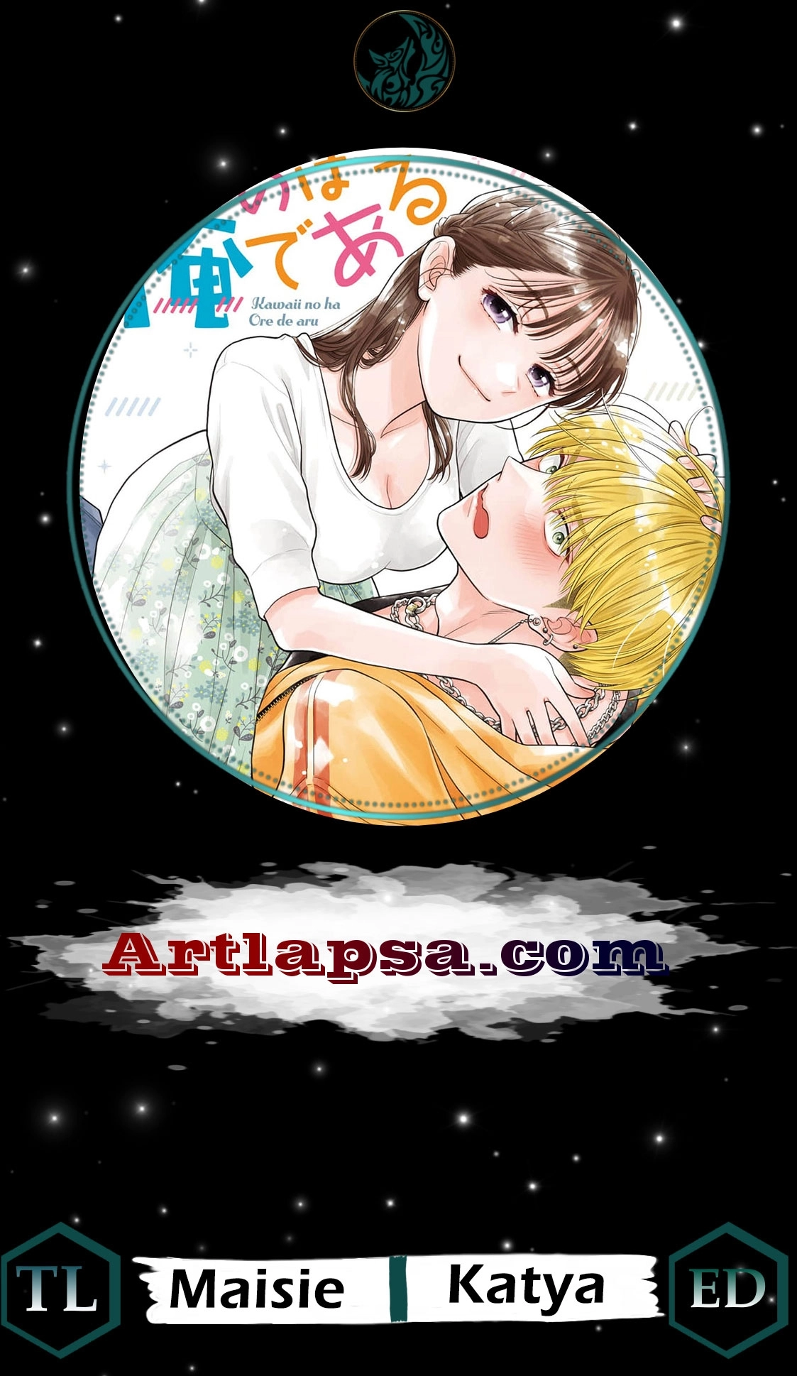 Kawaii No Wa Ore De Aru Chapter 17 - page 1