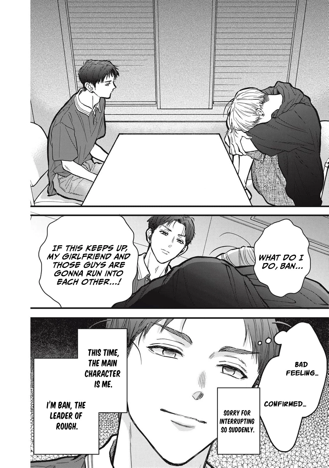 Kawaii No Wa Ore De Aru Chapter 17 - page 11