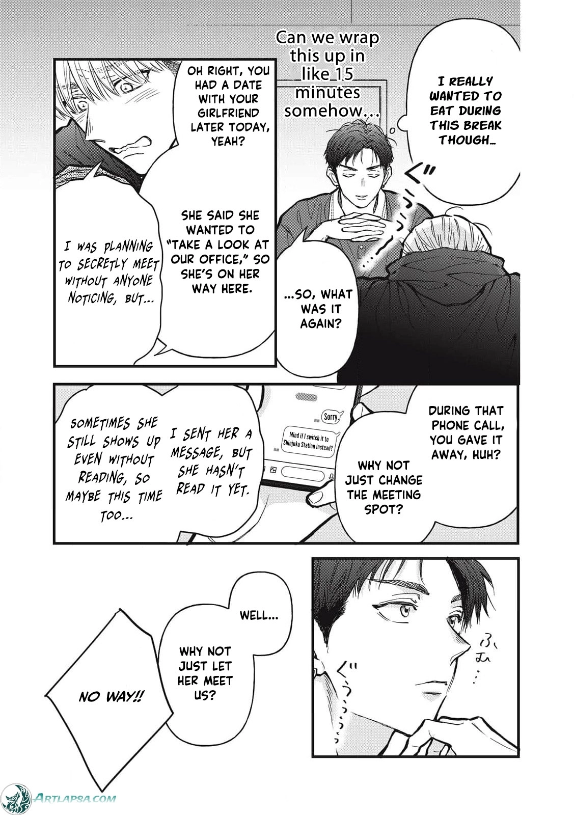 Kawaii No Wa Ore De Aru Chapter 17 - page 12