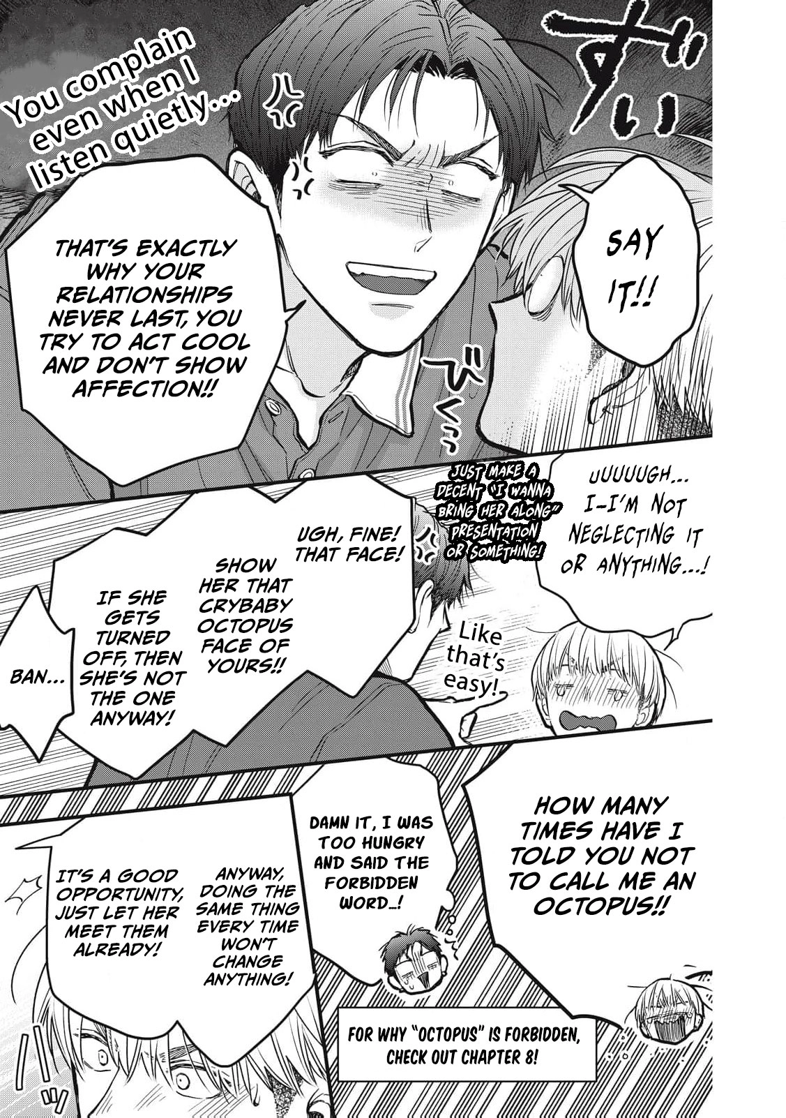 Kawaii No Wa Ore De Aru Chapter 17 - page 16