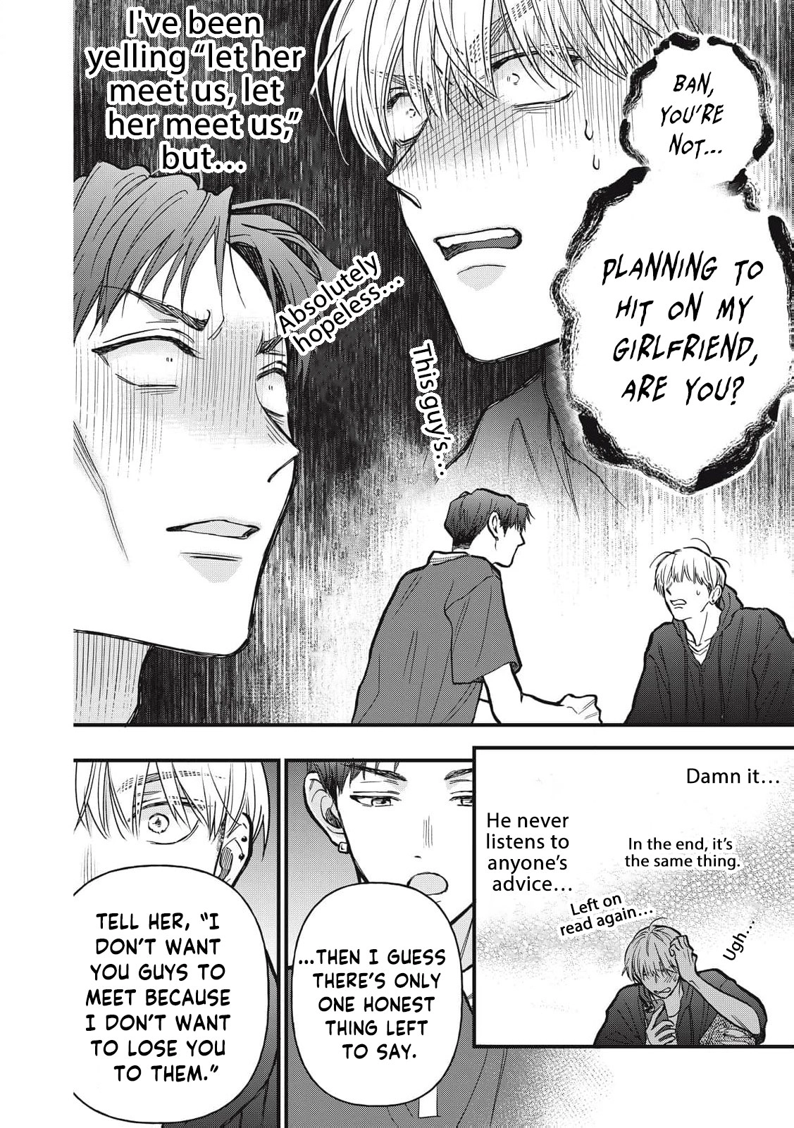 Kawaii No Wa Ore De Aru Chapter 17 - page 17