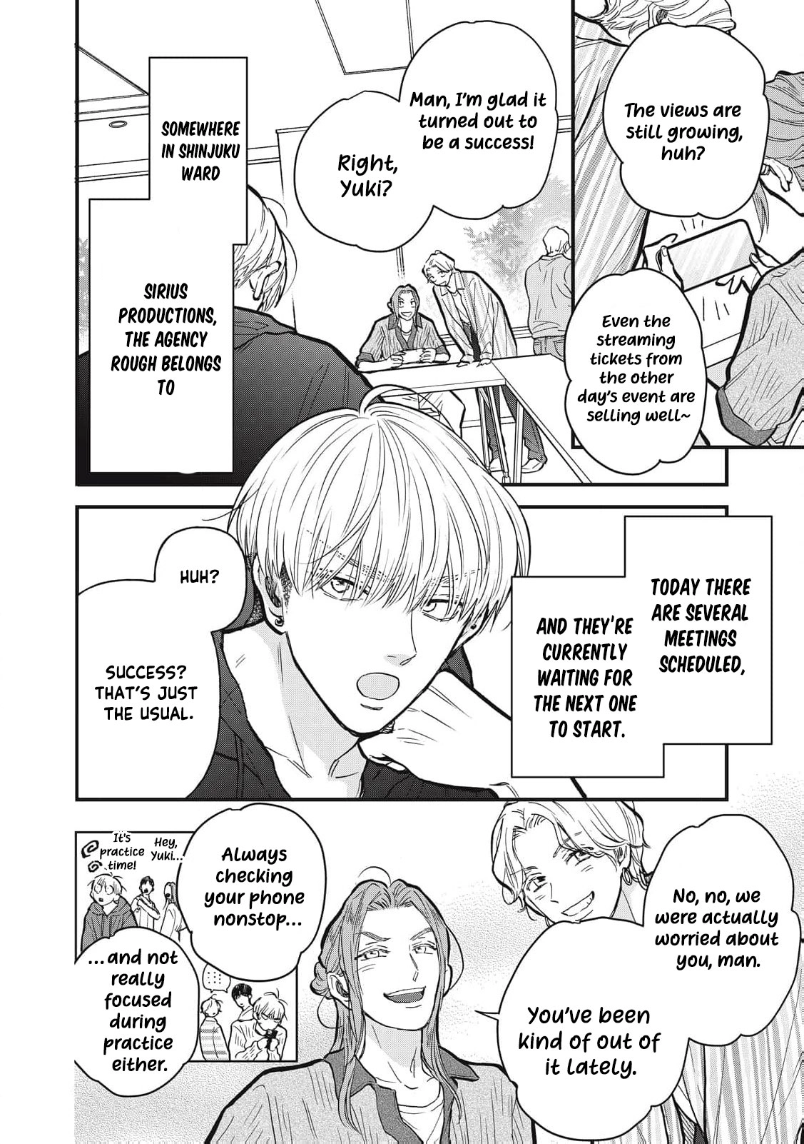 Kawaii No Wa Ore De Aru Chapter 17 - page 5