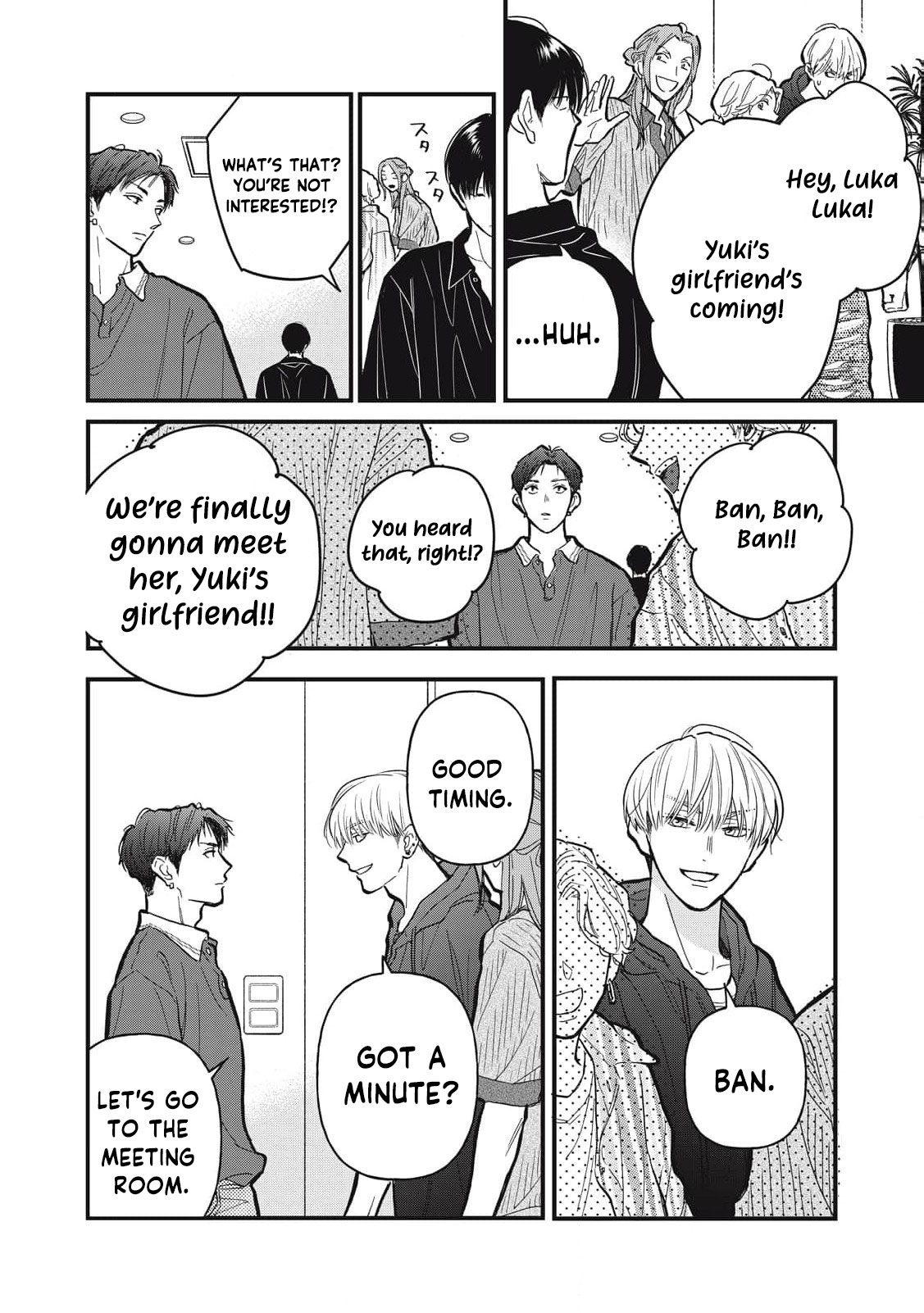 Kawaii No Wa Ore De Aru Chapter 17 - page 9