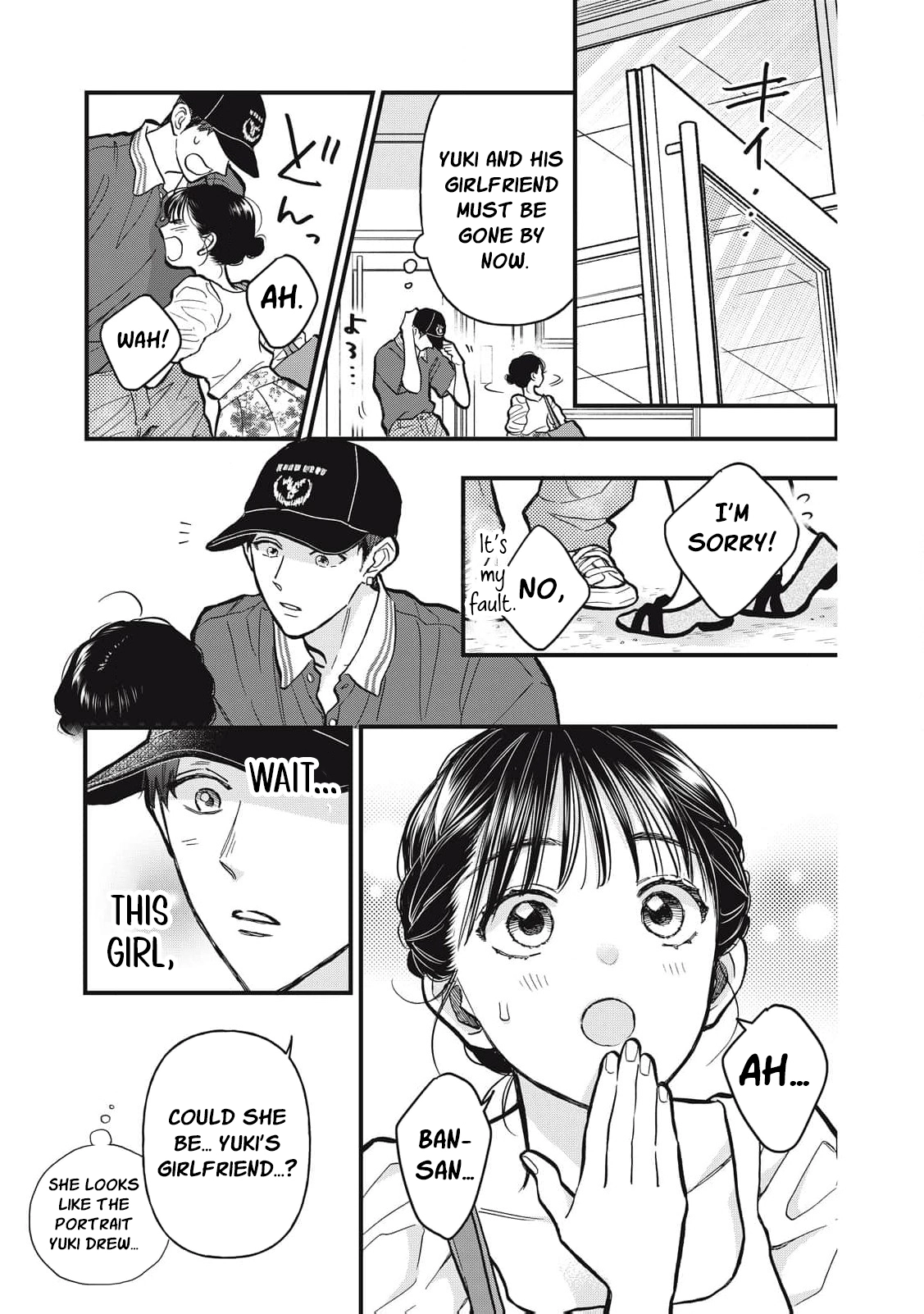 Kawaii No Wa Ore De Aru Chapter 18 - page 12