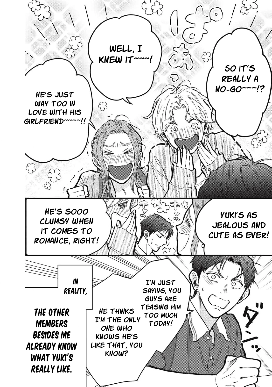 Kawaii No Wa Ore De Aru Chapter 18 - page 5