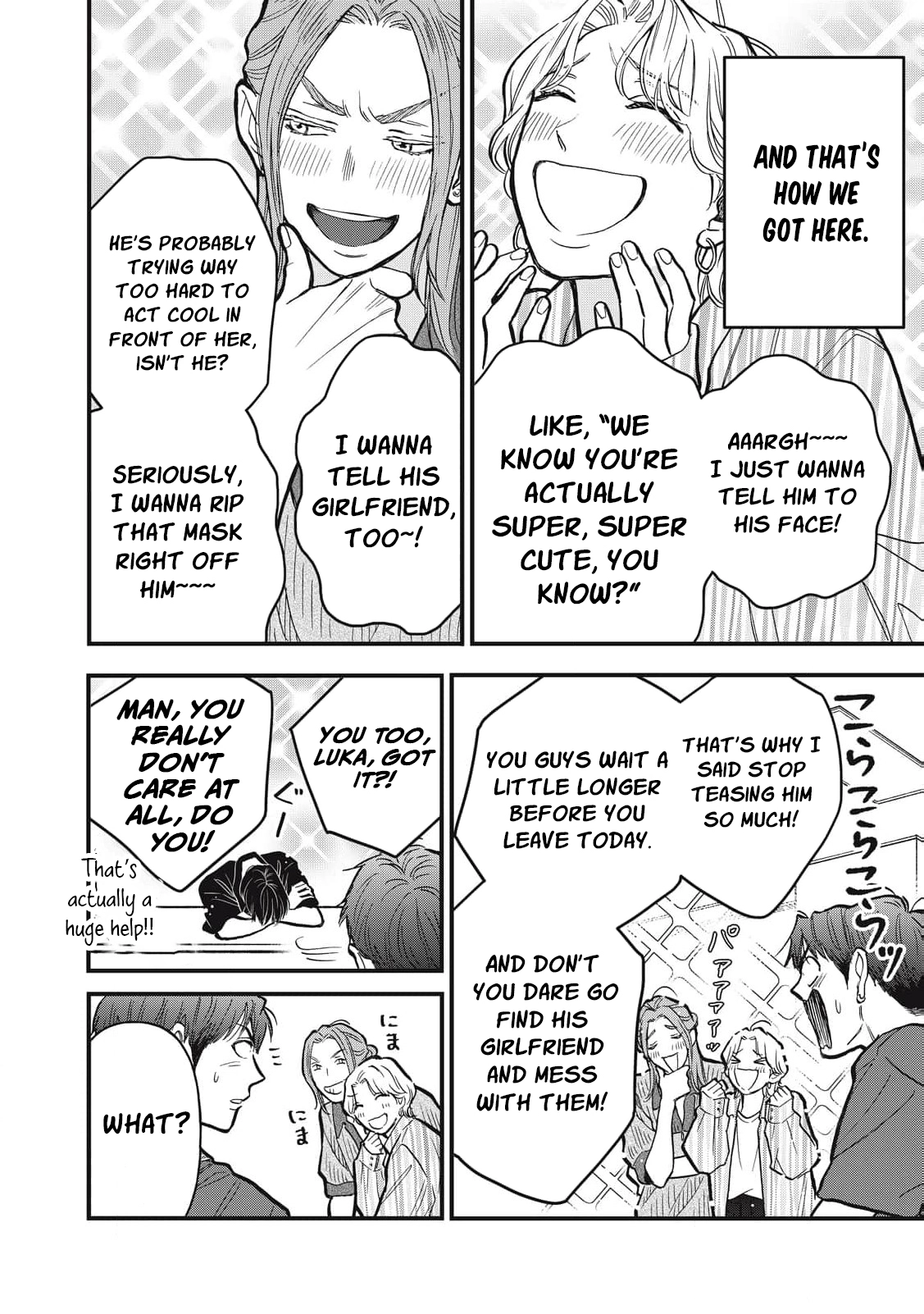 Kawaii No Wa Ore De Aru Chapter 18 - page 9