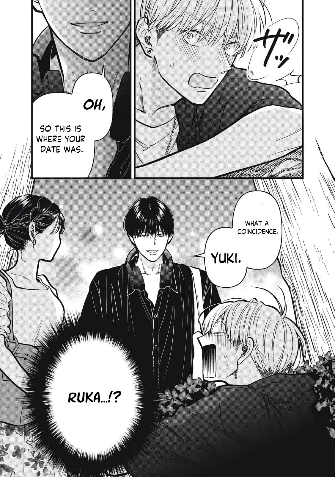 Kawaii No Wa Ore De Aru Chapter 19 - page 24