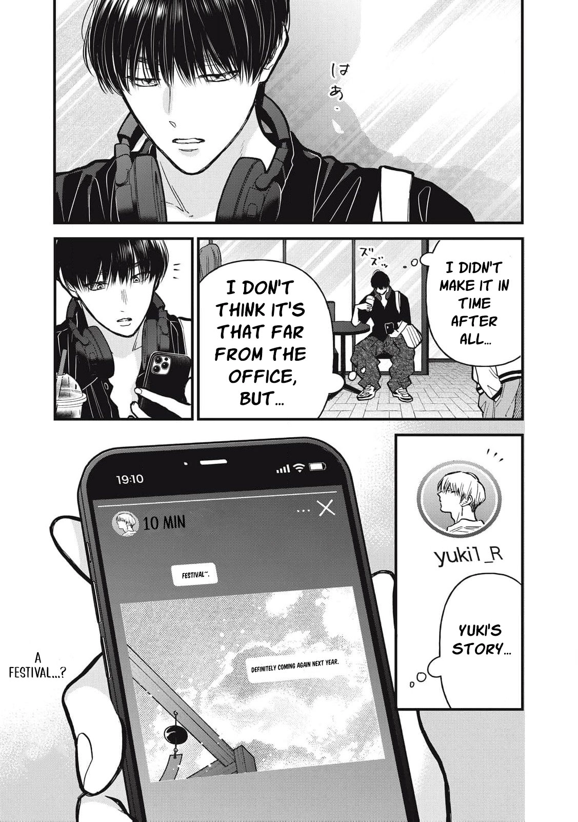 Kawaii No Wa Ore De Aru Chapter 19 - page 4