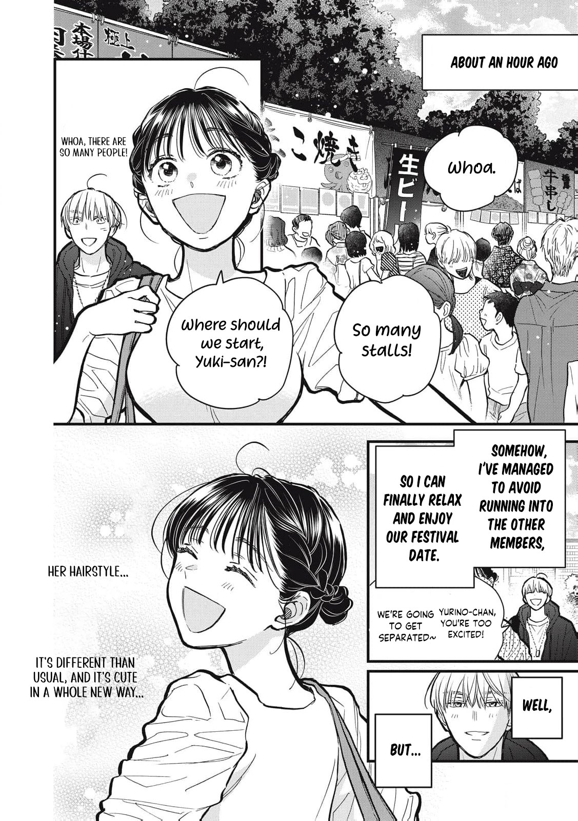 Kawaii No Wa Ore De Aru Chapter 19 - page 5