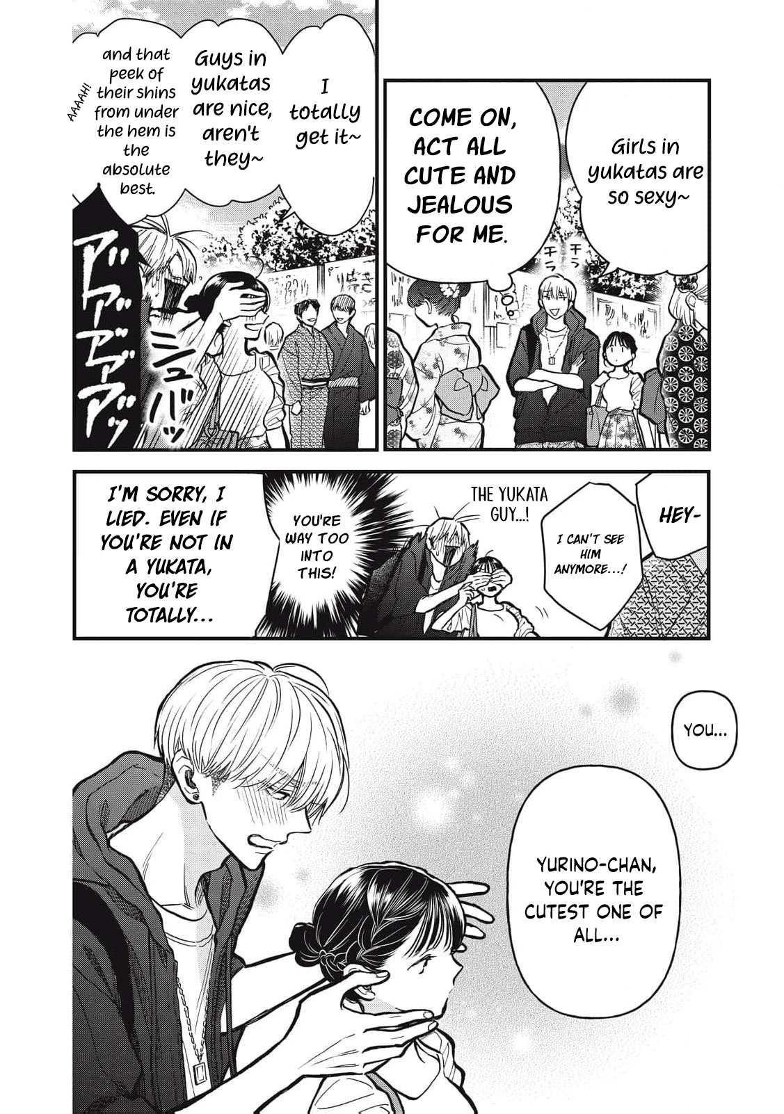 Kawaii No Wa Ore De Aru Chapter 19 - page 7