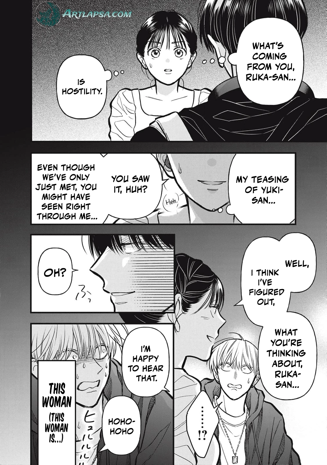 Kawaii No Wa Ore De Aru Chapter 20 - page 16