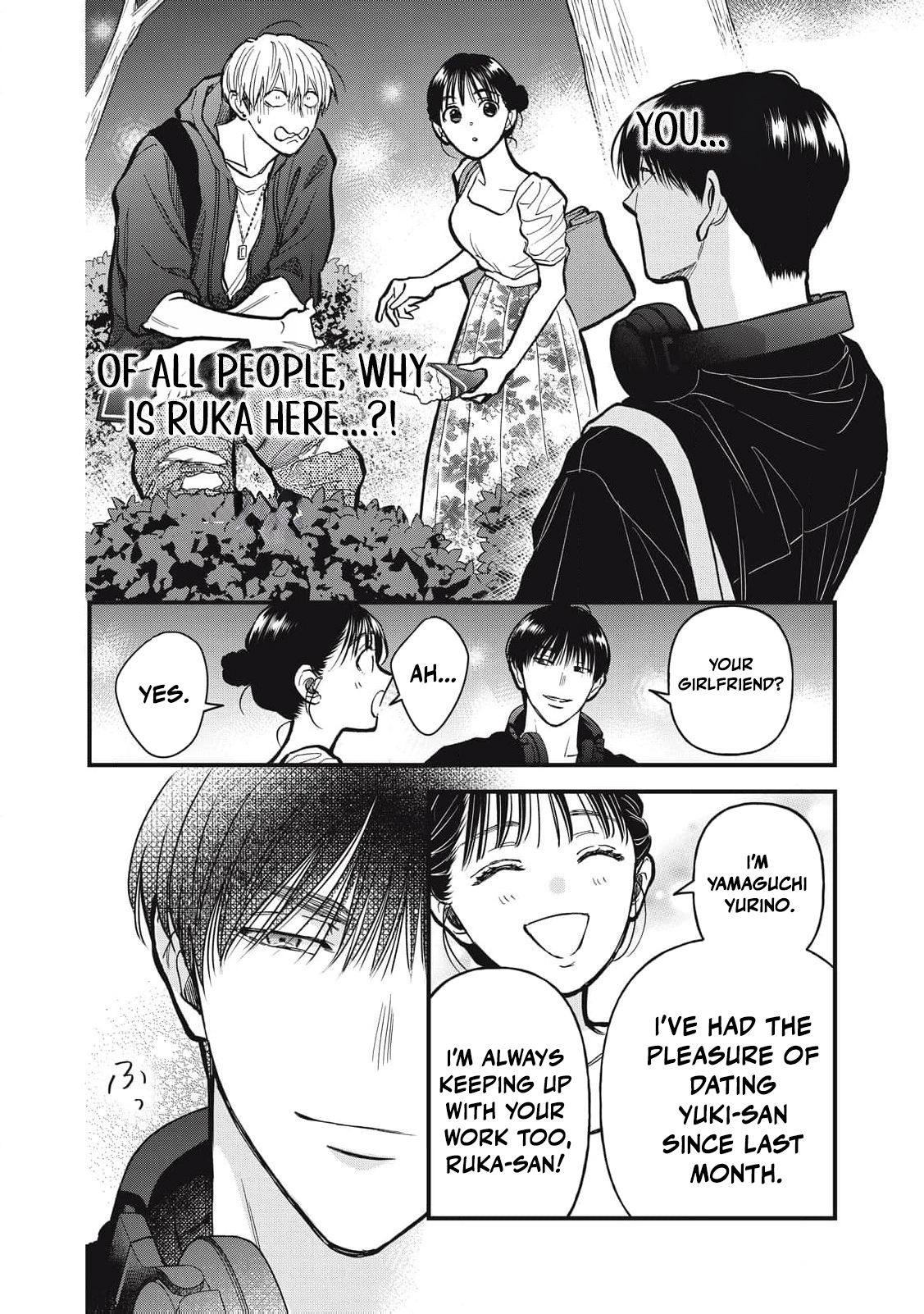 Kawaii No Wa Ore De Aru Chapter 20 - page 4