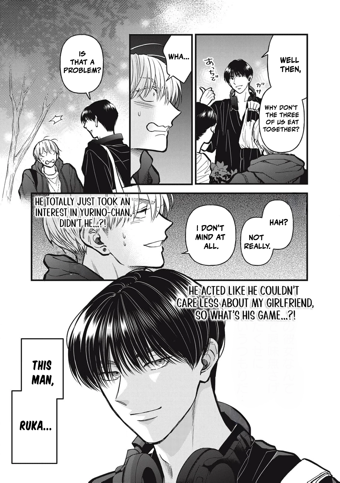 Kawaii No Wa Ore De Aru Chapter 20 - page 5