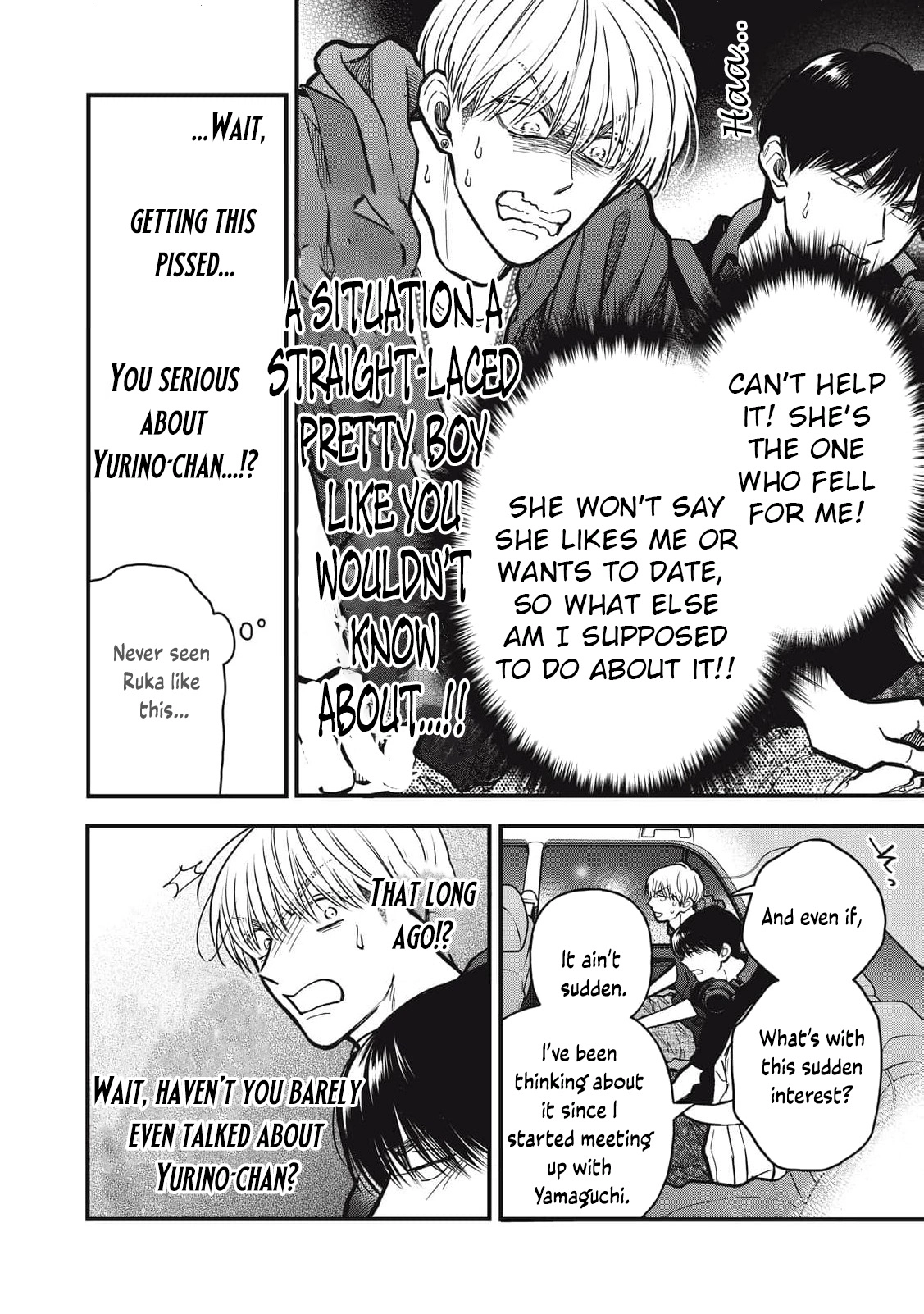 Kawaii No Wa Ore De Aru Chapter 21 - page 13