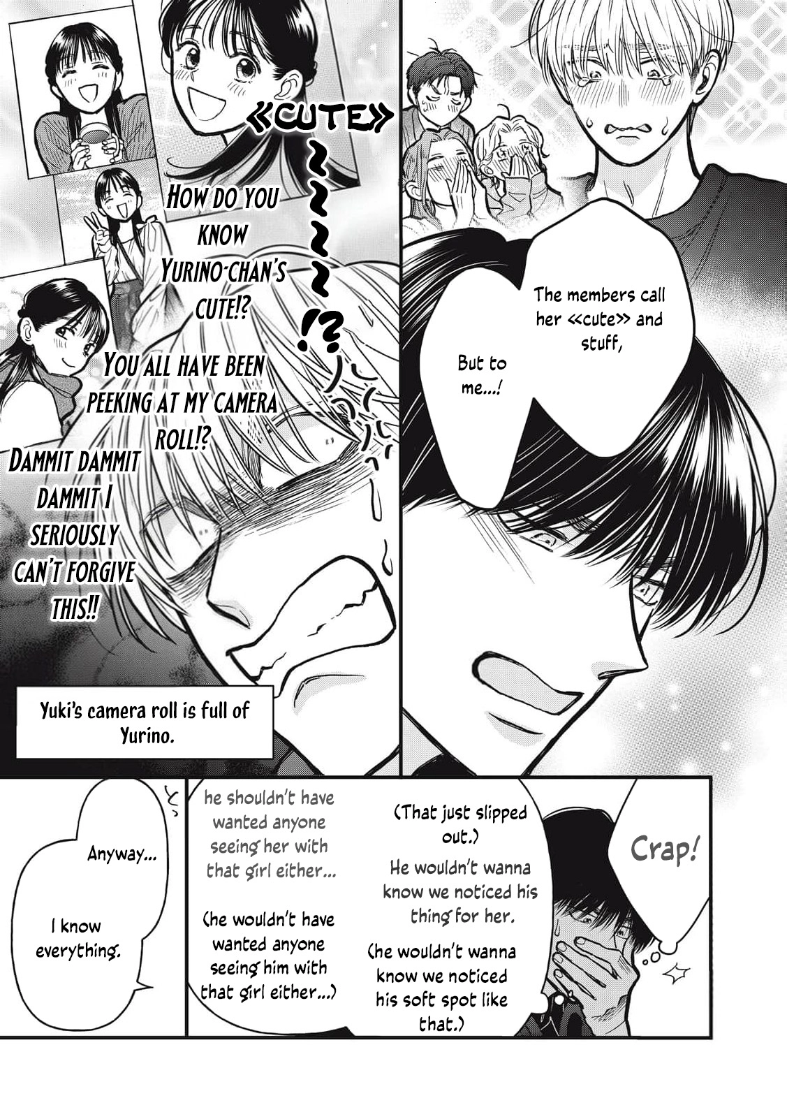 Kawaii No Wa Ore De Aru Chapter 21 - page 14