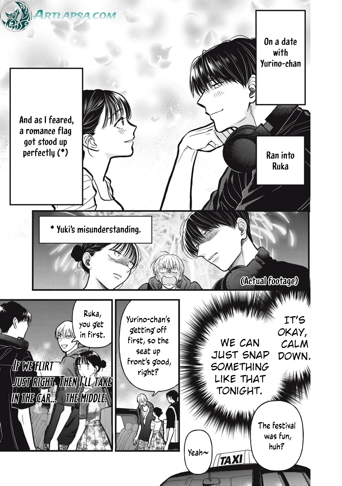 Kawaii No Wa Ore De Aru Chapter 21 - page 4