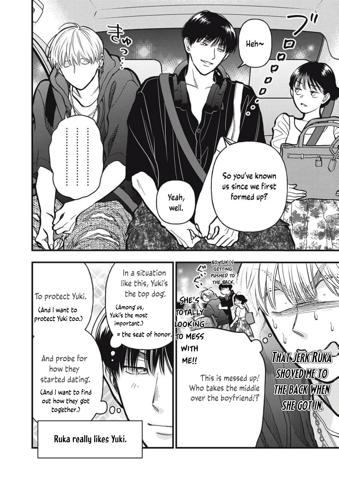 Kawaii No Wa Ore De Aru Chapter 21 - page 5