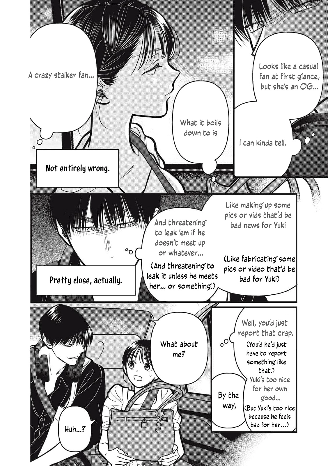 Kawaii No Wa Ore De Aru Chapter 21 - page 7