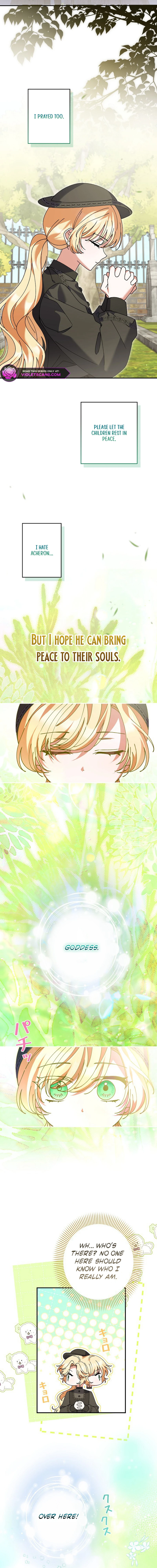 I Became a Human’s Daughter Chapter 50 - page 12