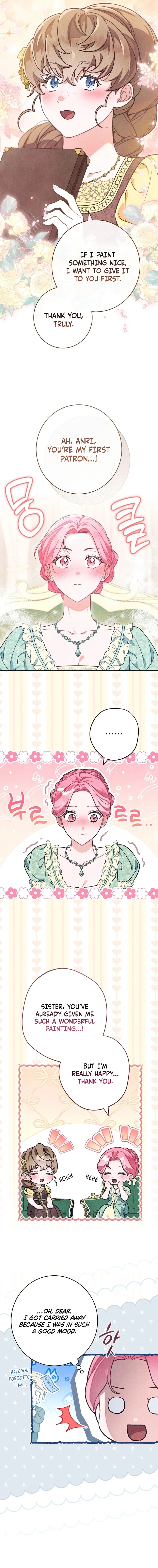 The Duke’s Obsession with His Wife Chapter 55 - page 11