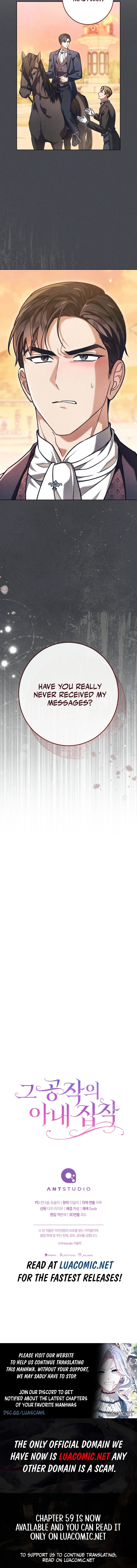 The Duke’s Obsession with His Wife Chapter 56 - page 10