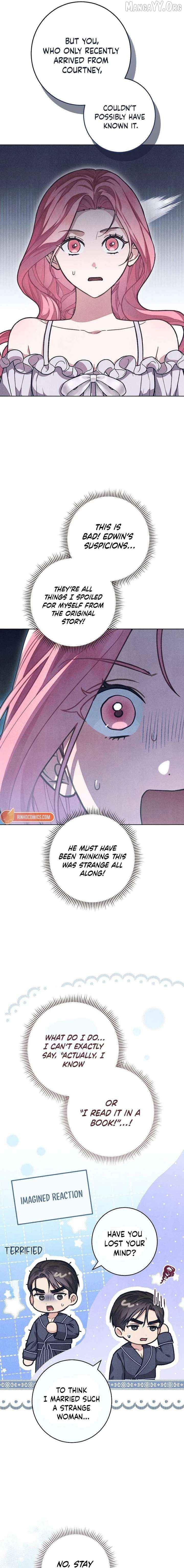 The Duke’s Obsession with His Wife Chapter 58 - page 13