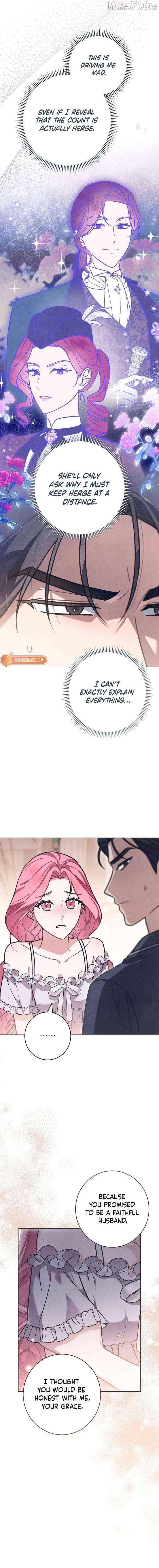 The Duke’s Obsession with His Wife Chapter 58 - page 9